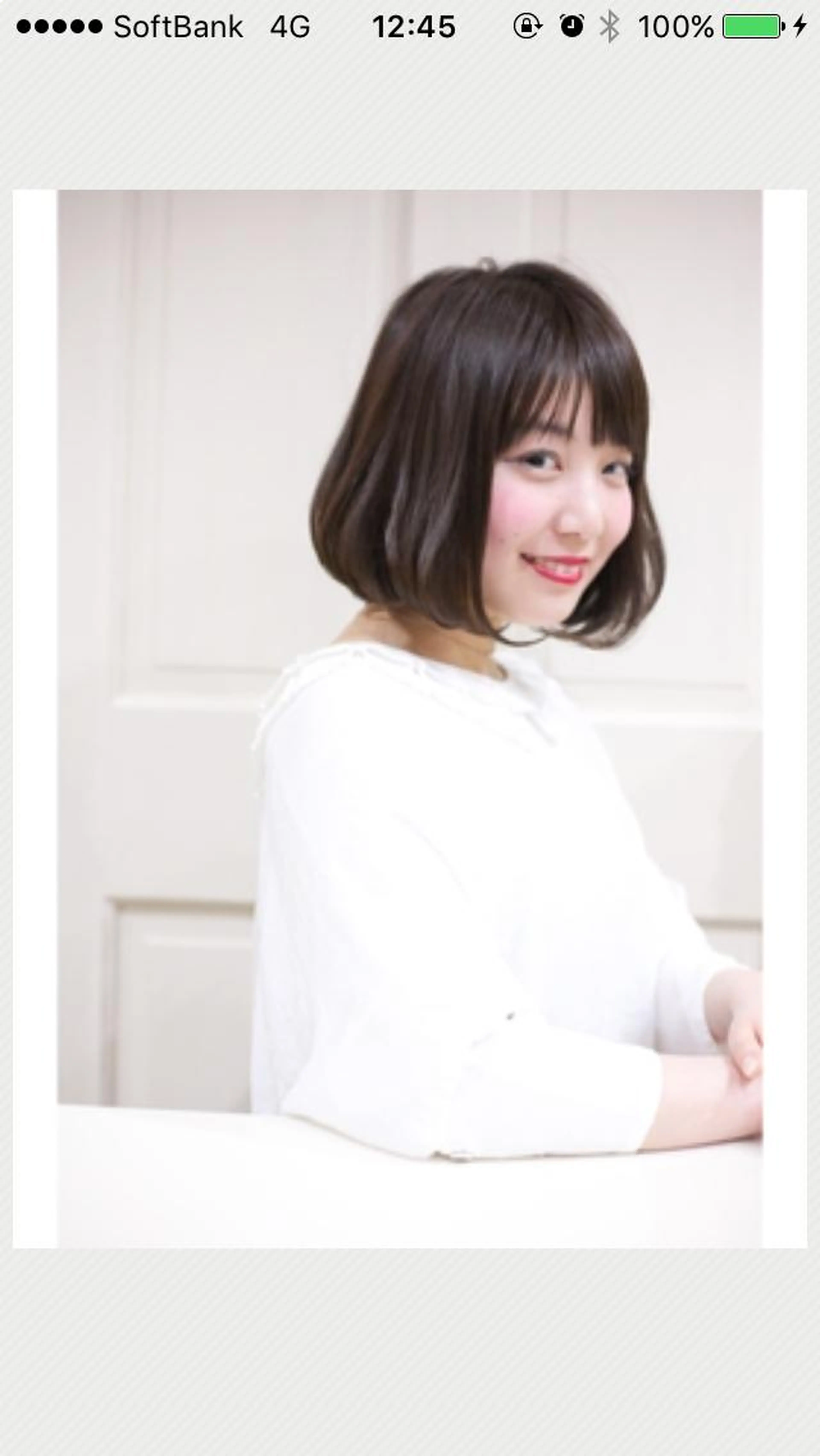 カット＋カラーの写真