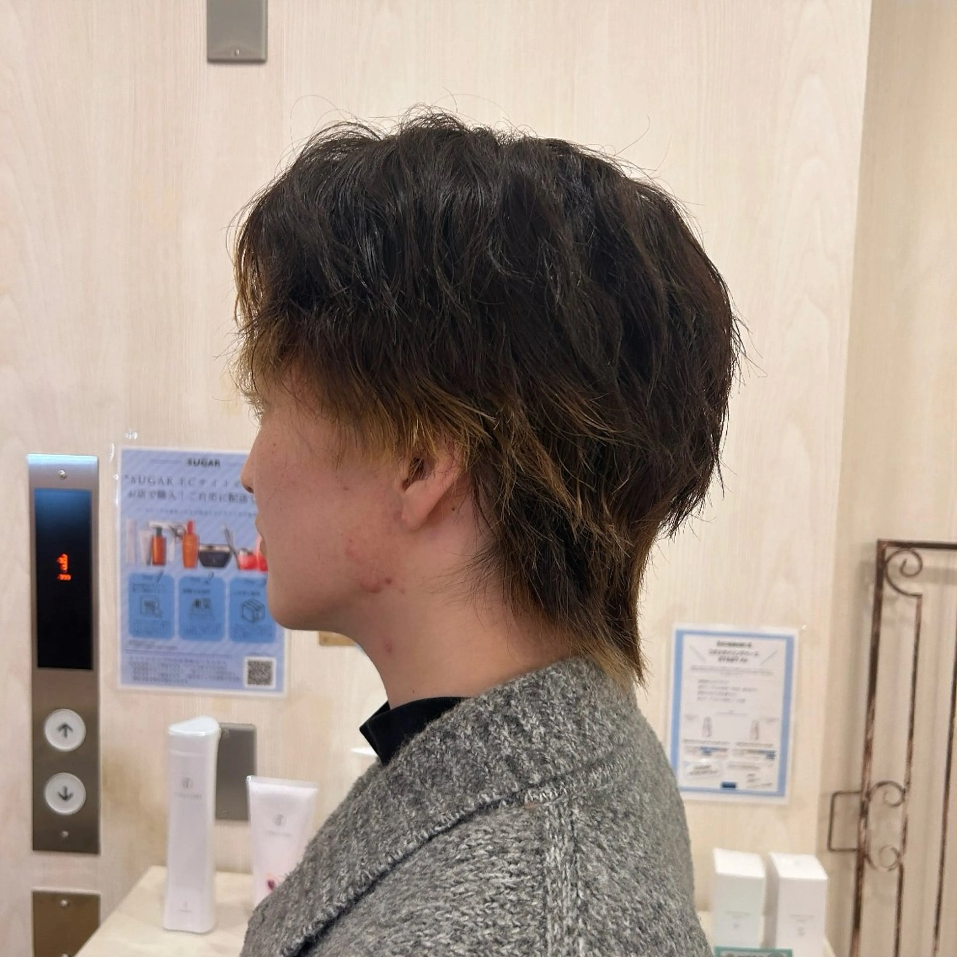 パーマ メンズ 韓国ヘア🧸髪質改善 🧸きくちみさきのヘアスタイル