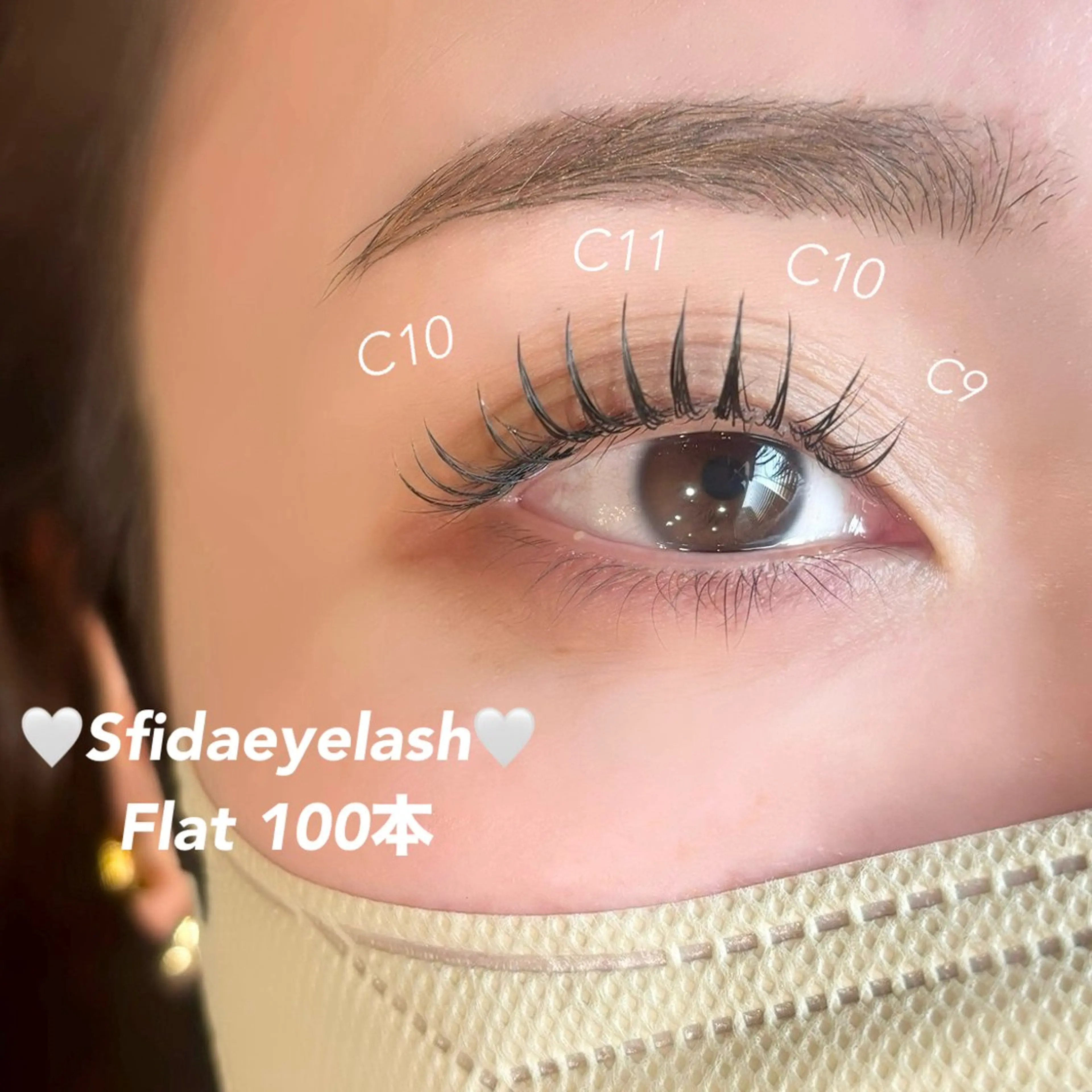 フラットラッシュ100本 5000円オフ込みの写真