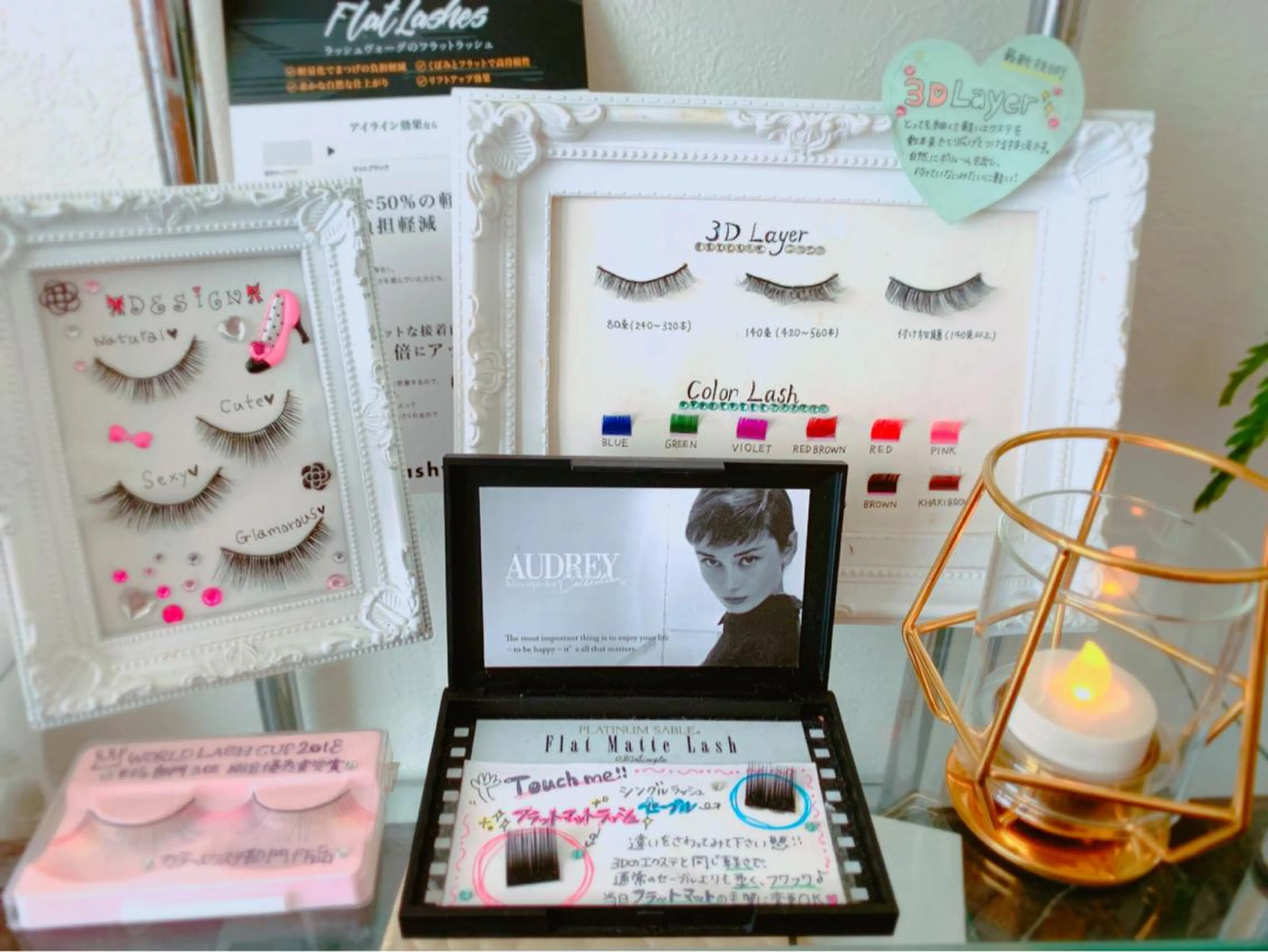 マツエク・マツパ Jemery所属・💎 Jemery 💎のマツエク・マツパデザイン