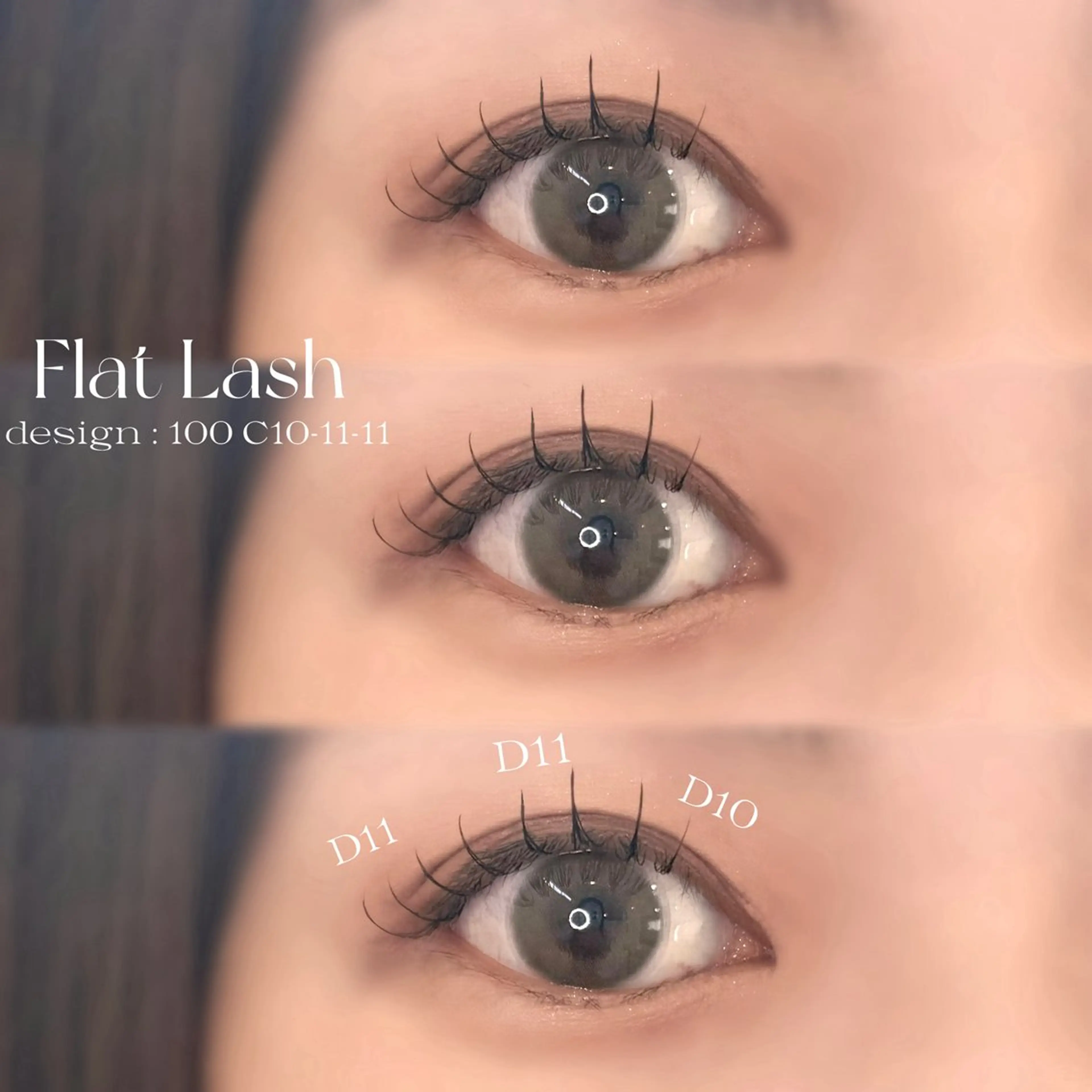 マツエク・マツパ Mahalo所属・Mahalo 外前田のマツエク・マツパデザイン