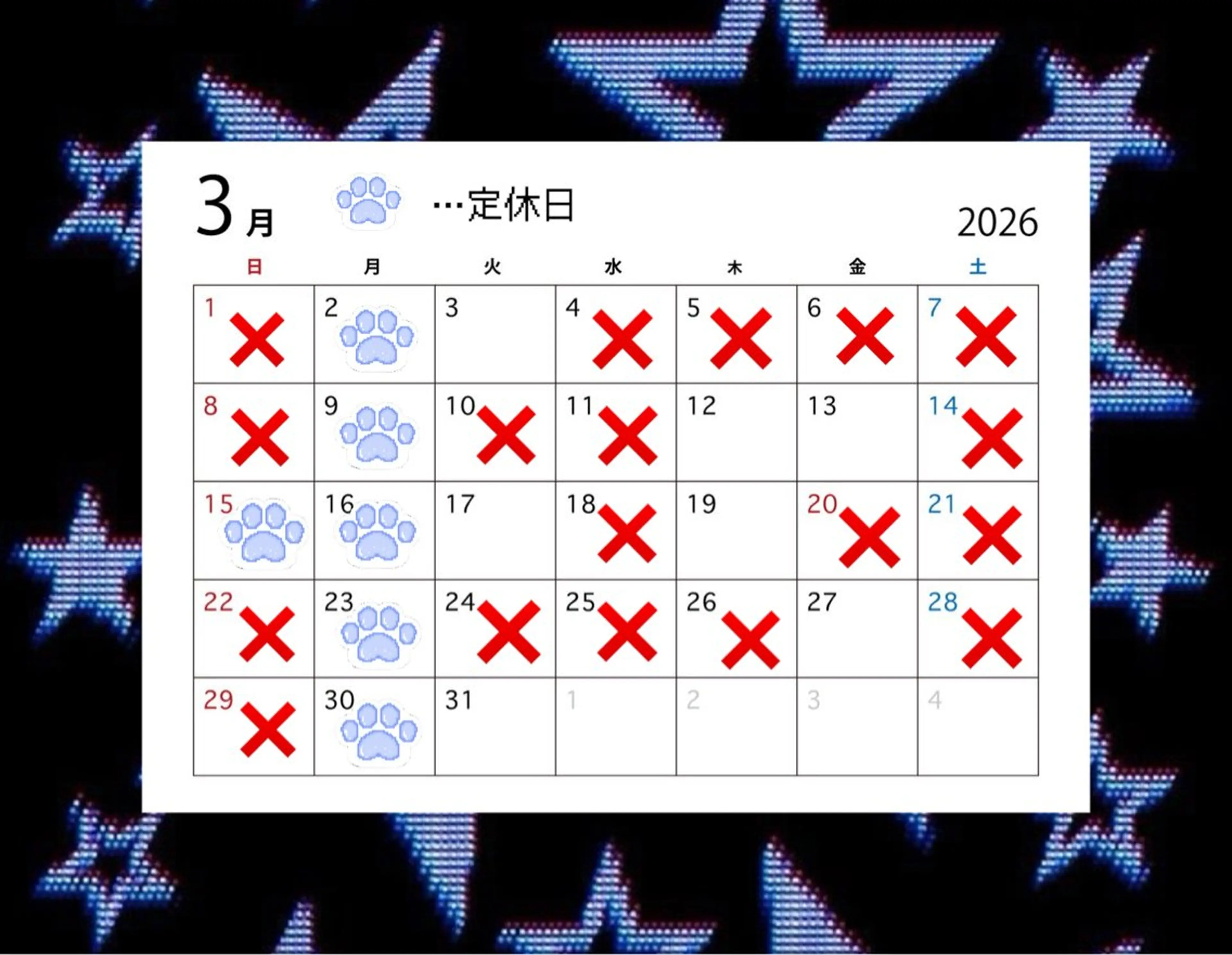 HAIR  SALON  I'LL所属・✨️ILL manami✨️のヘアスタイル