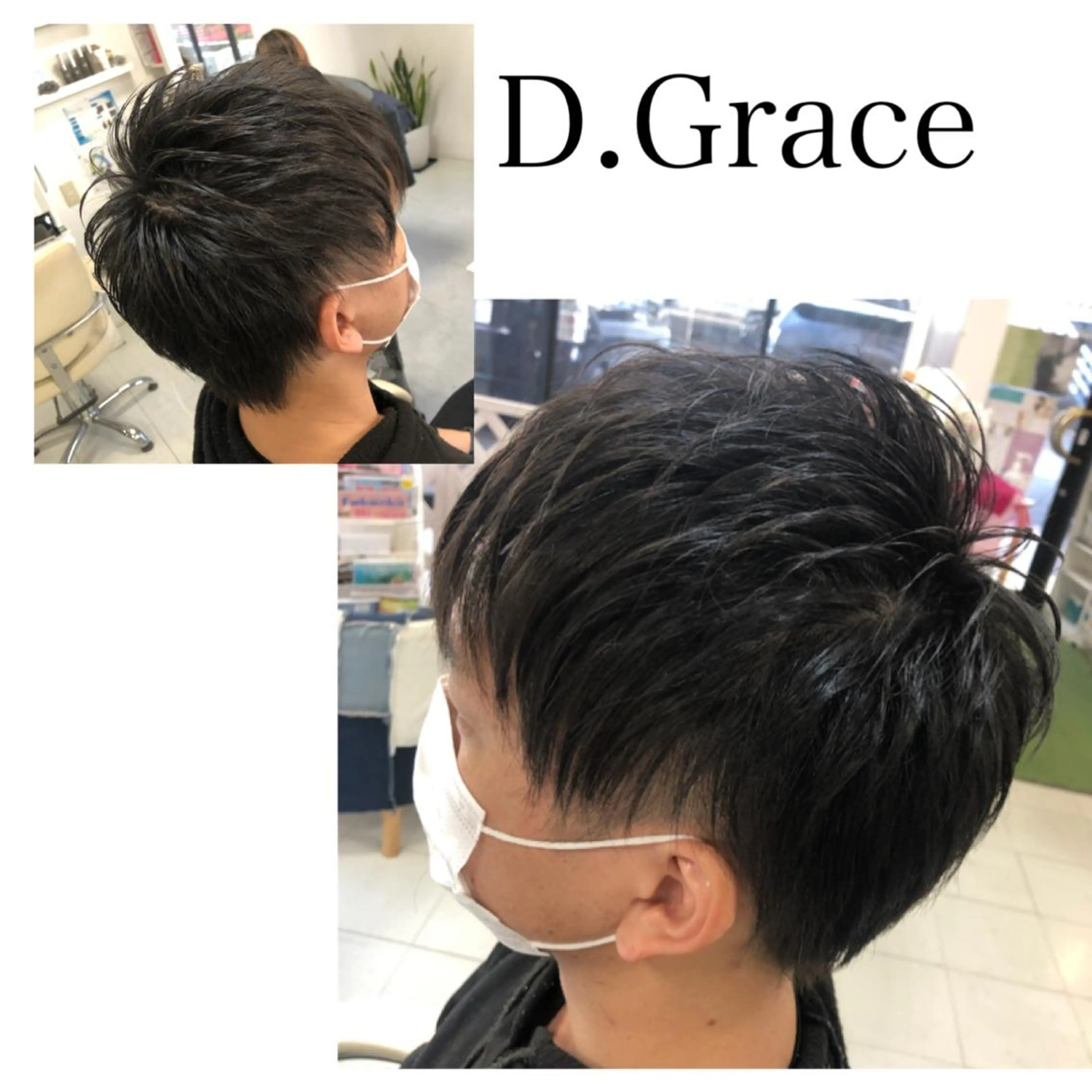 メンズ カット ヘッドスパ師Uran (^^)のその他イメージ