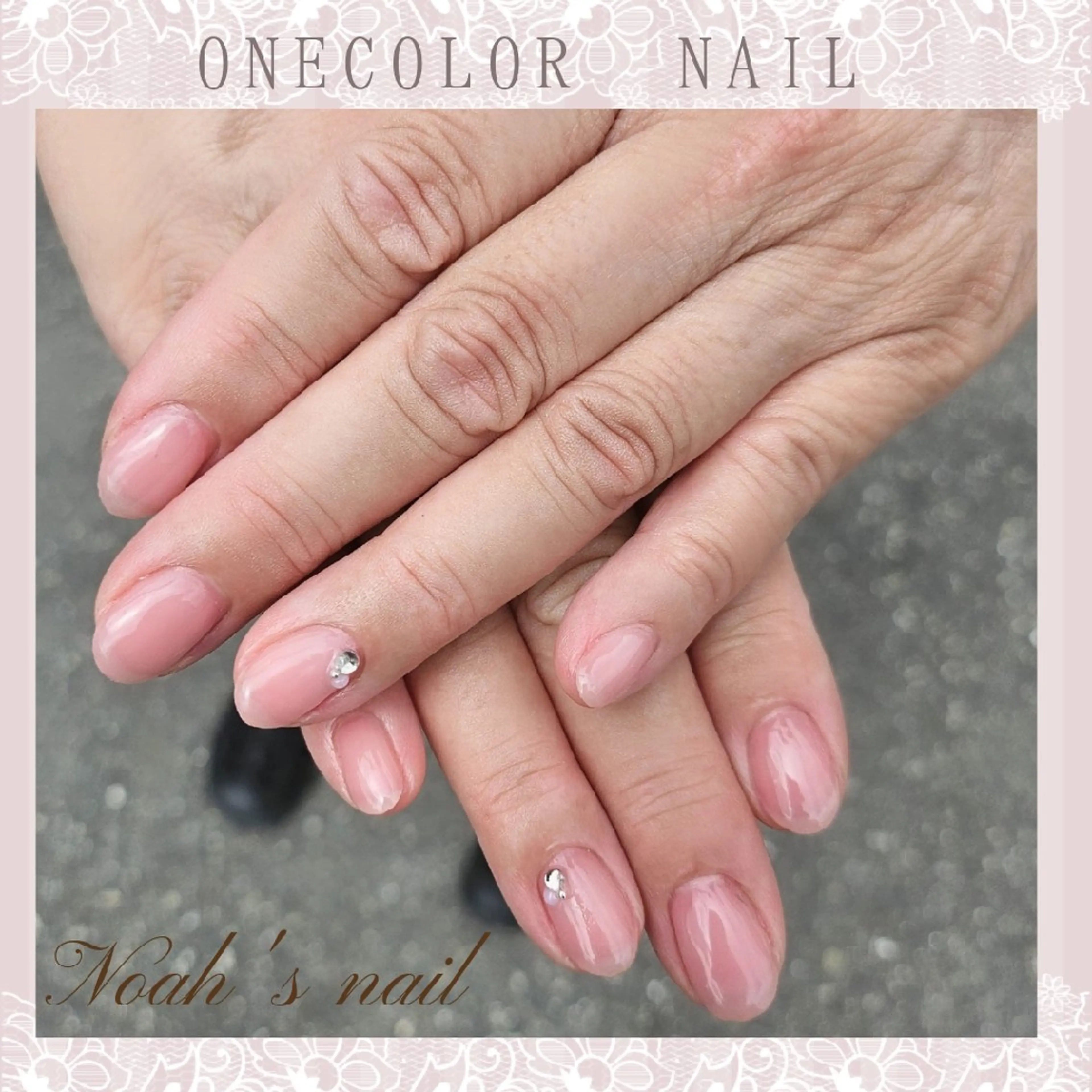 ネイル ネイルチップ ハンドネイル Noah'snail   のネイルデザイン