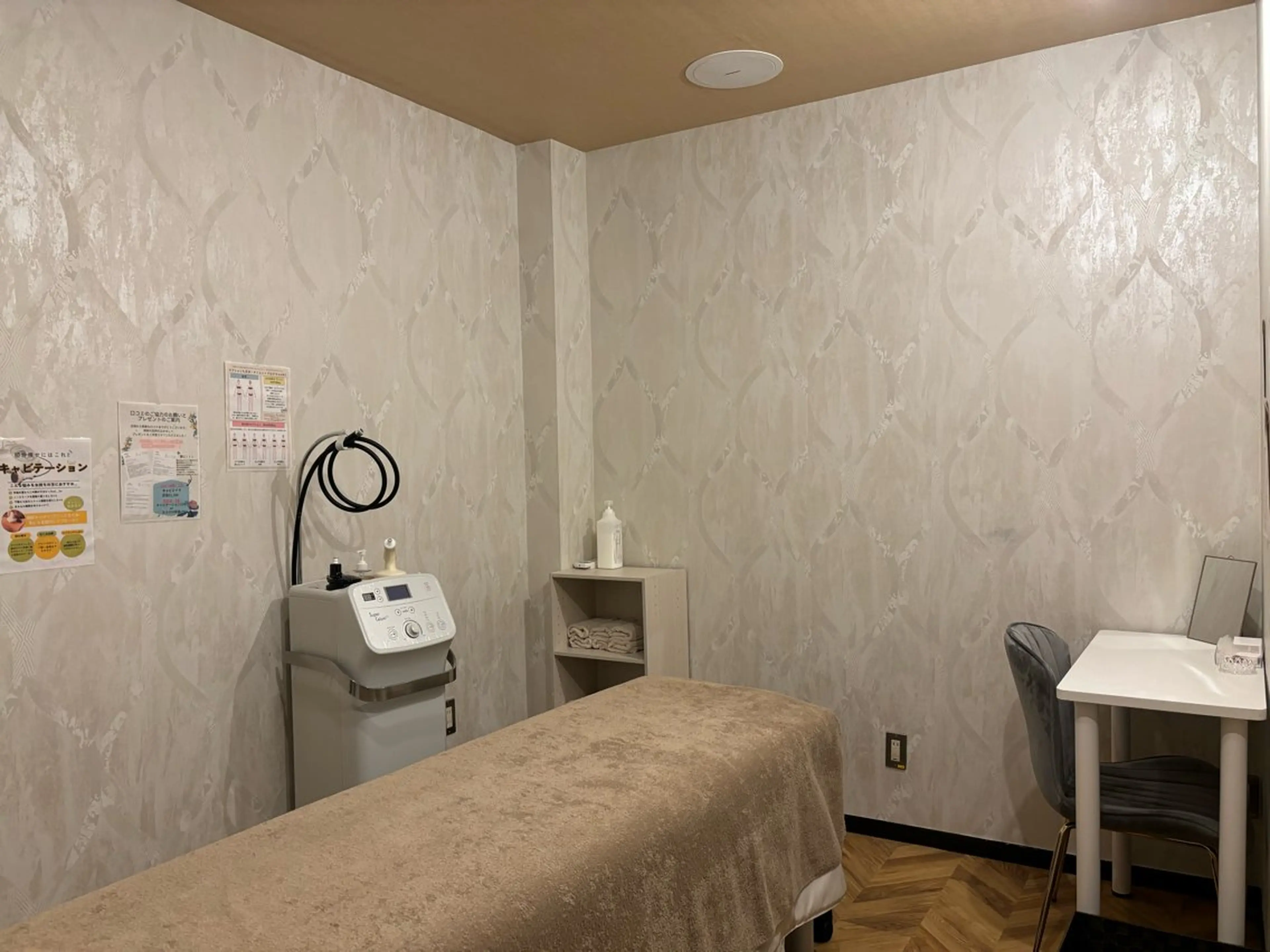 ラヴィニティ 自由が丘店のエステ・リラクイメージ