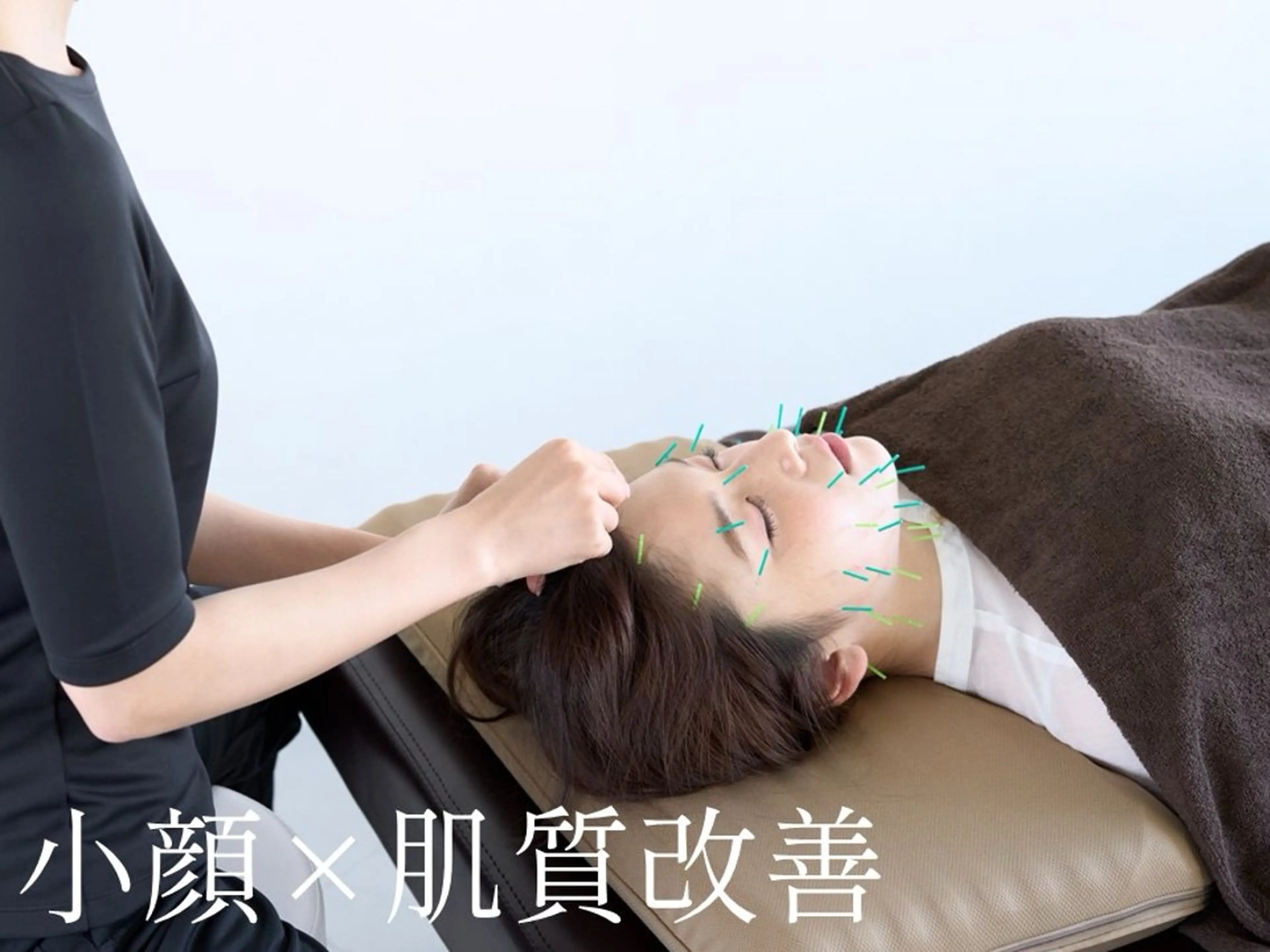 美容鍼専門サロン Hari Lounge 恵比寿本店所属・菅野 舞のエステ・リラクイメージ