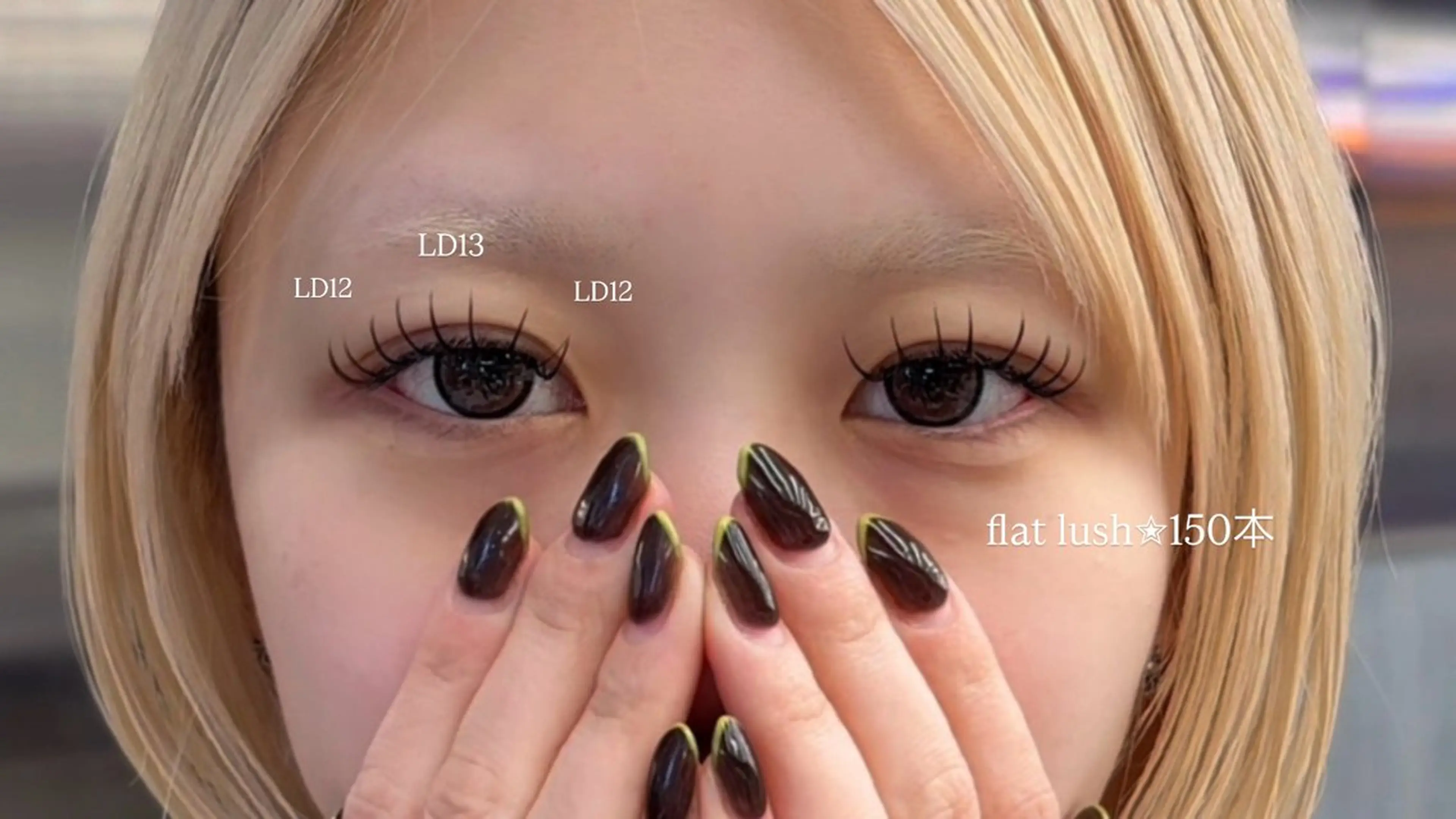 マツエク・マツパ マツエク cocoro💗 ﾏﾂｴｸ/ﾈｲﾙのマツエク・マツパデザイン