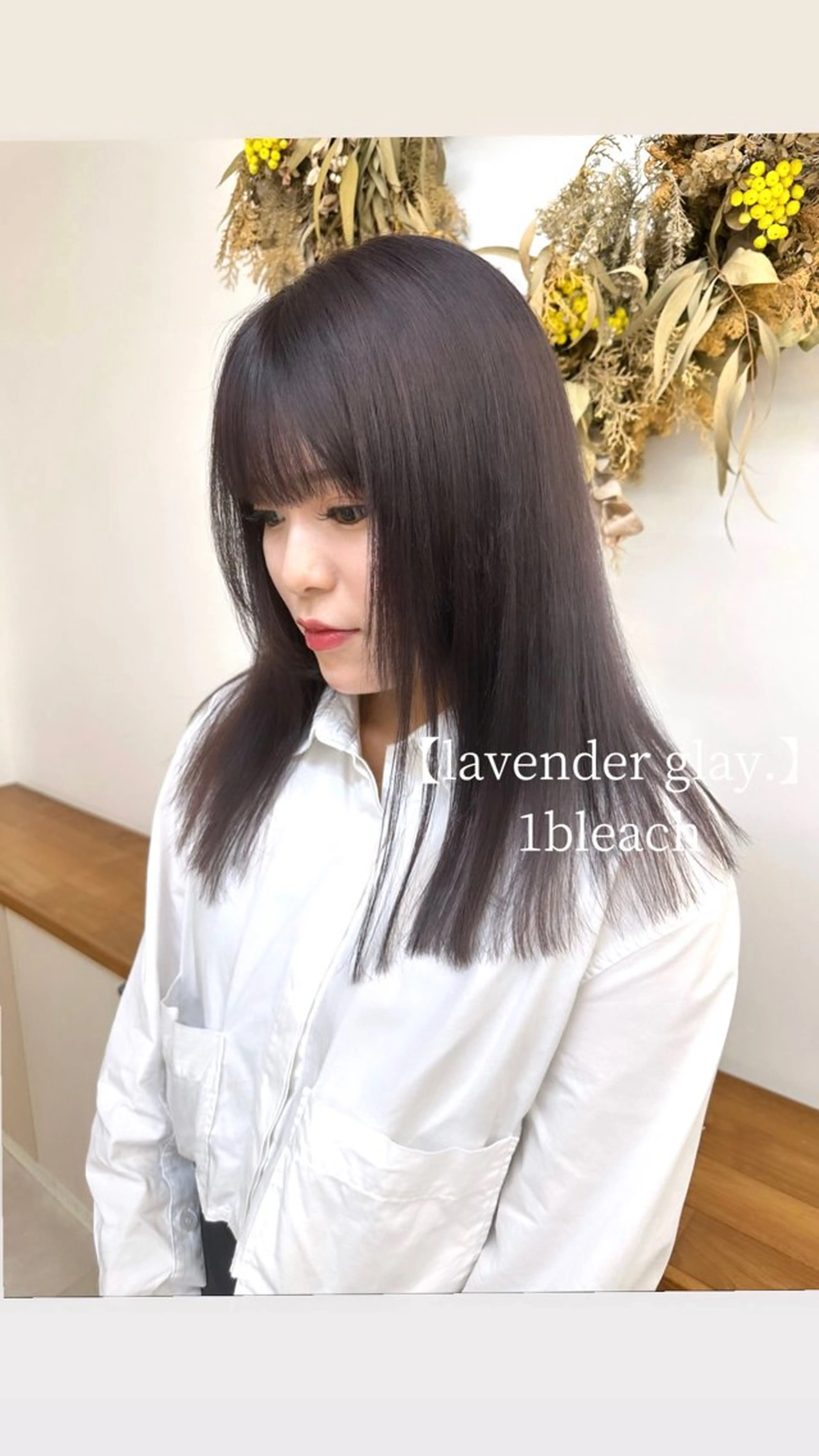 カラー リンダ所属・ボブ/ブリーチ /顔周り/すずきのヘアスタイル