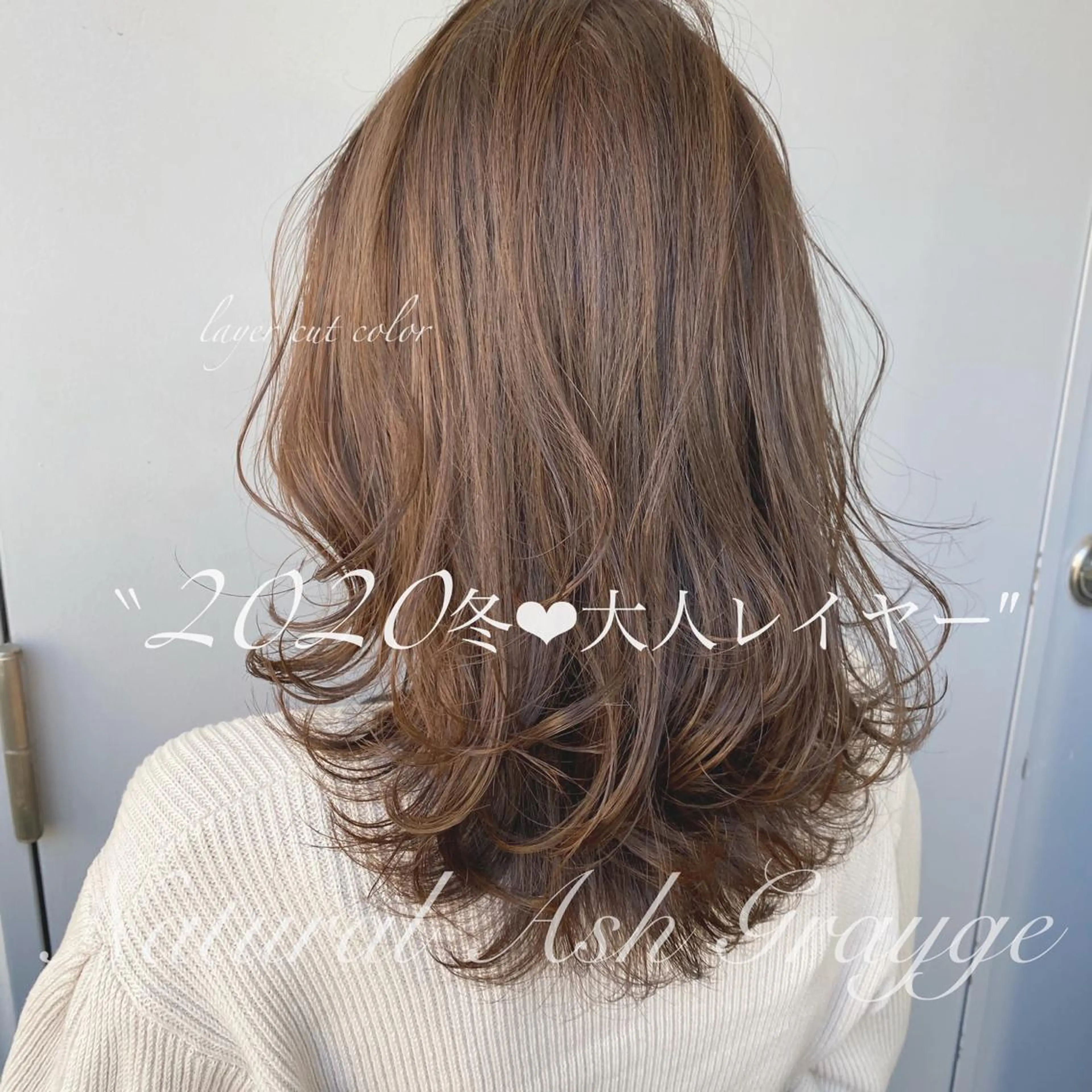 ロング カラー ヘアアレンジ キッズ ネイル マツエク・マツパ レイヤーカット Rene'所属・当日予約⭕️ JUNYAのヘアスタイル