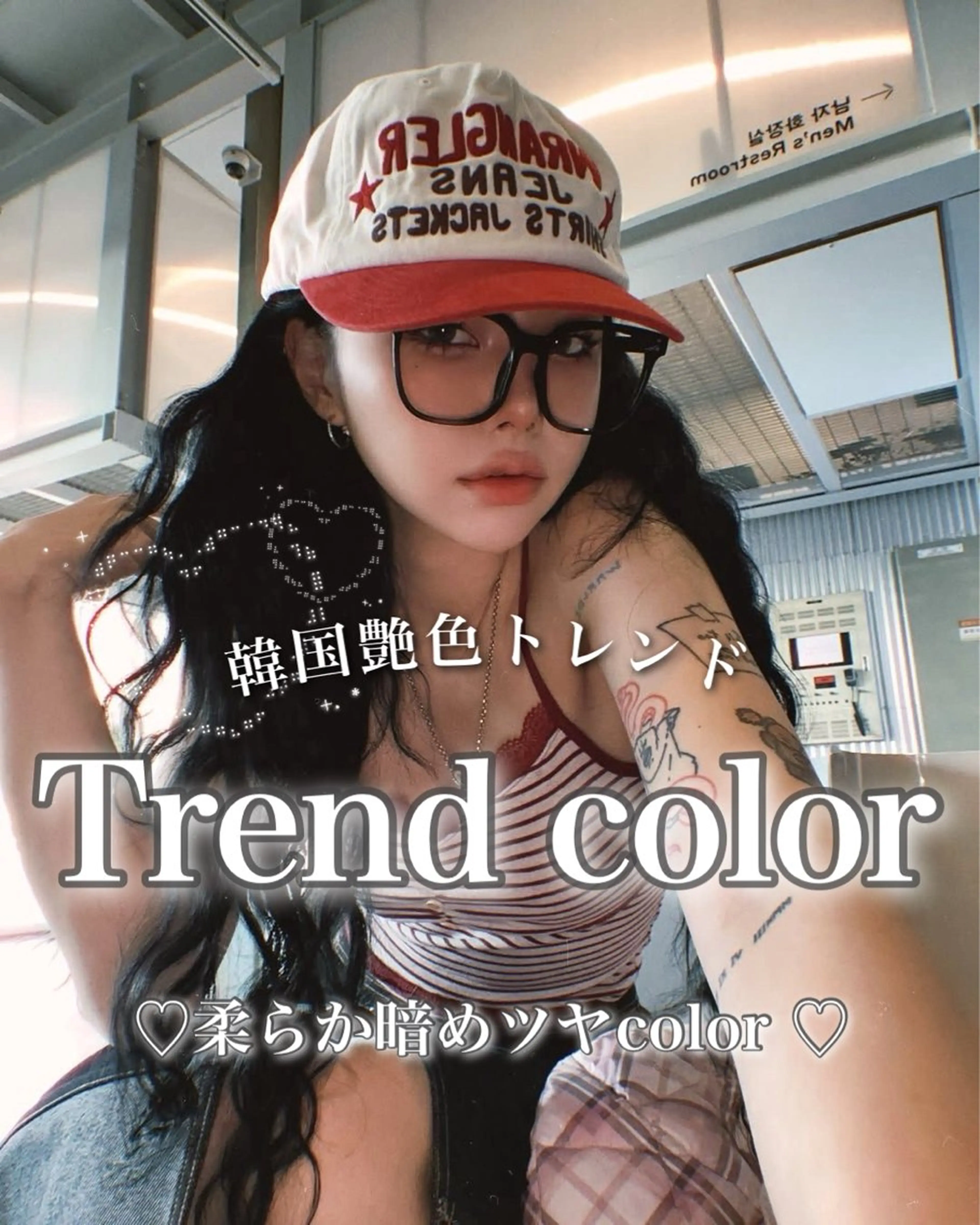 ロング カット ヘアカラー トリートメント ヘアセット 艶髪ハイトーンカラー 渋谷🥇ririkaのヘアスタイル