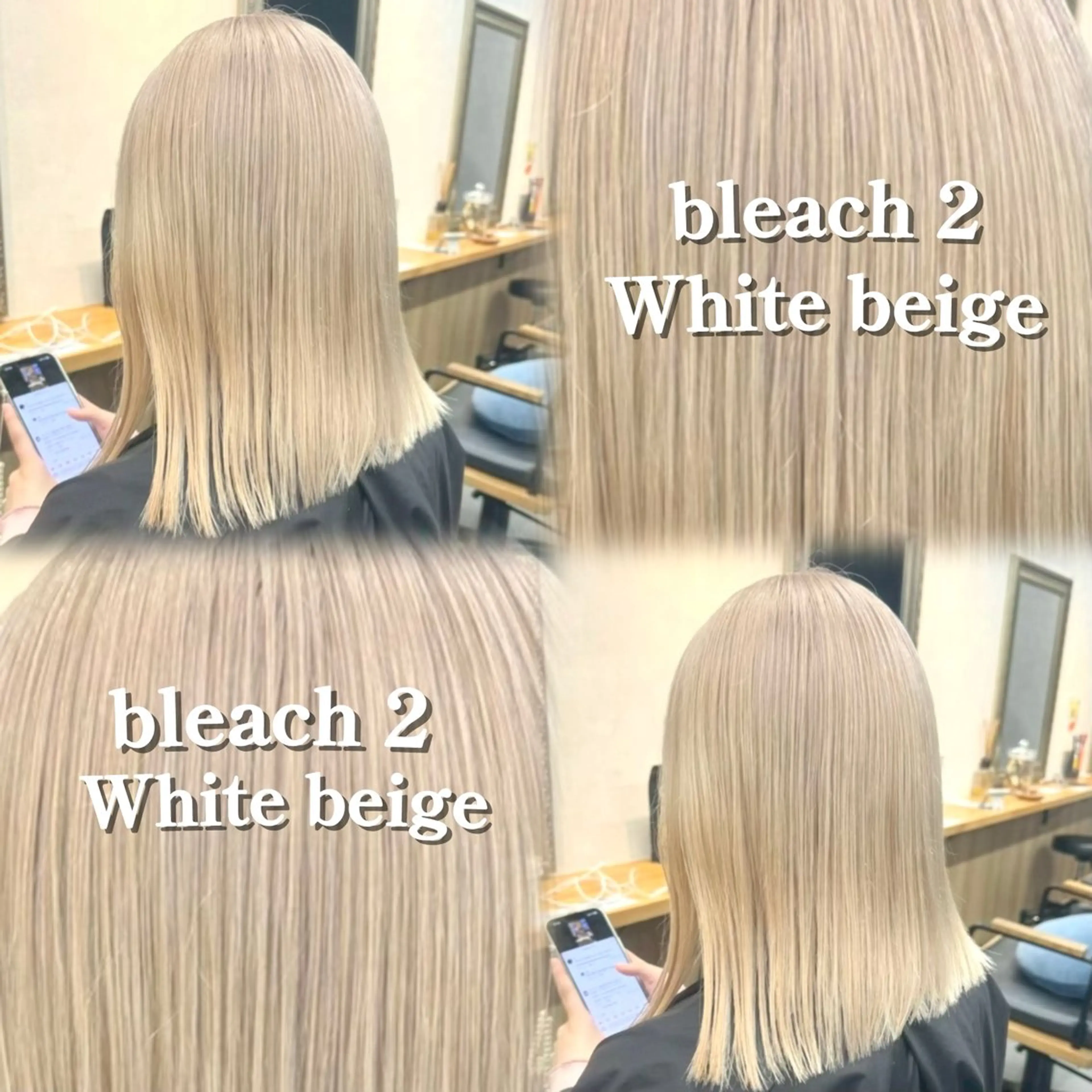 ミディアム カラー カット ヘアカラー トリートメント ハイトーン/横浜 /伊藤　怜のヘアスタイル