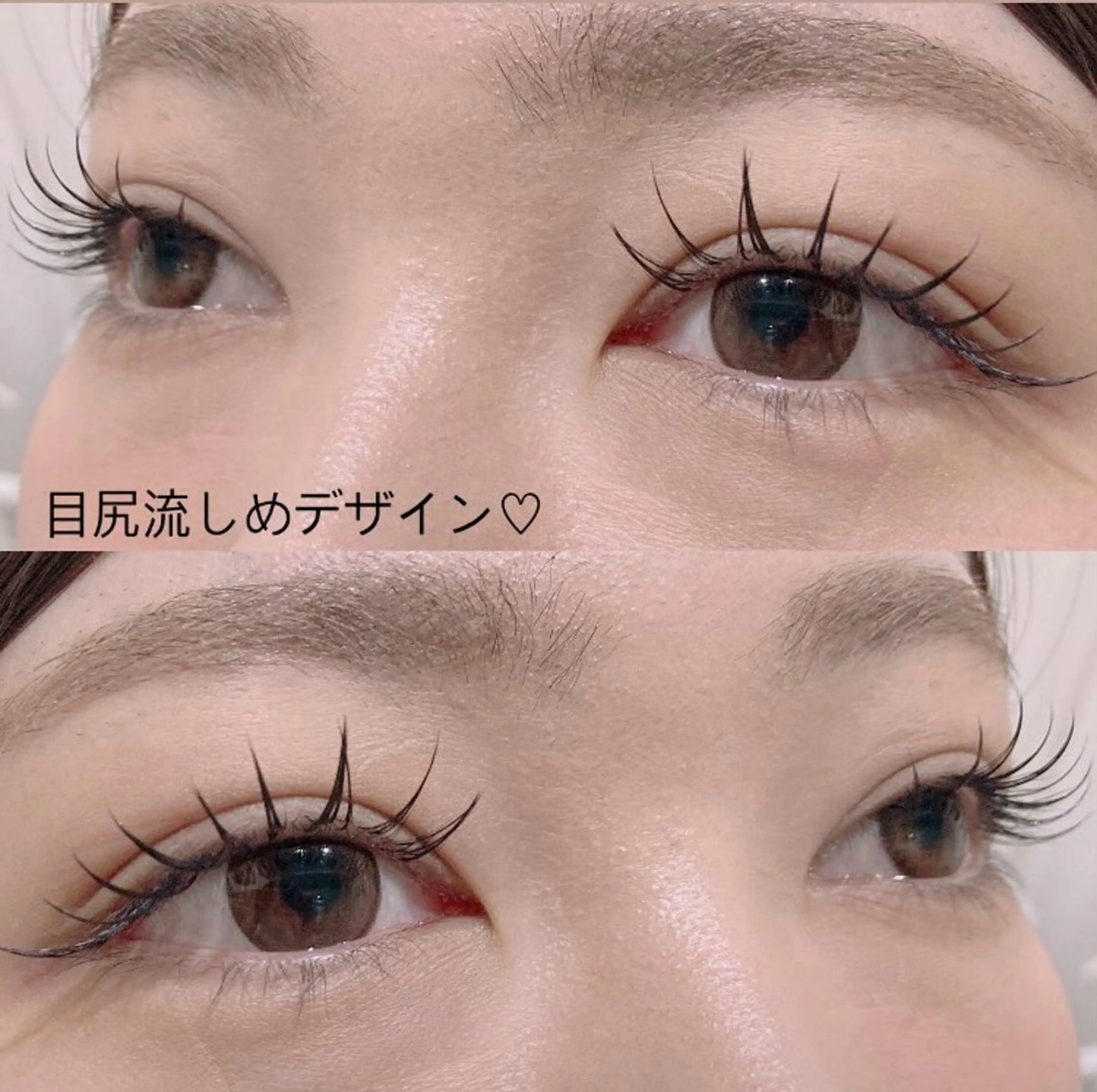 マツエク・マツパ マツエク 個室サロンAPiLA 橋本あゆみのマツエク・マツパデザイン