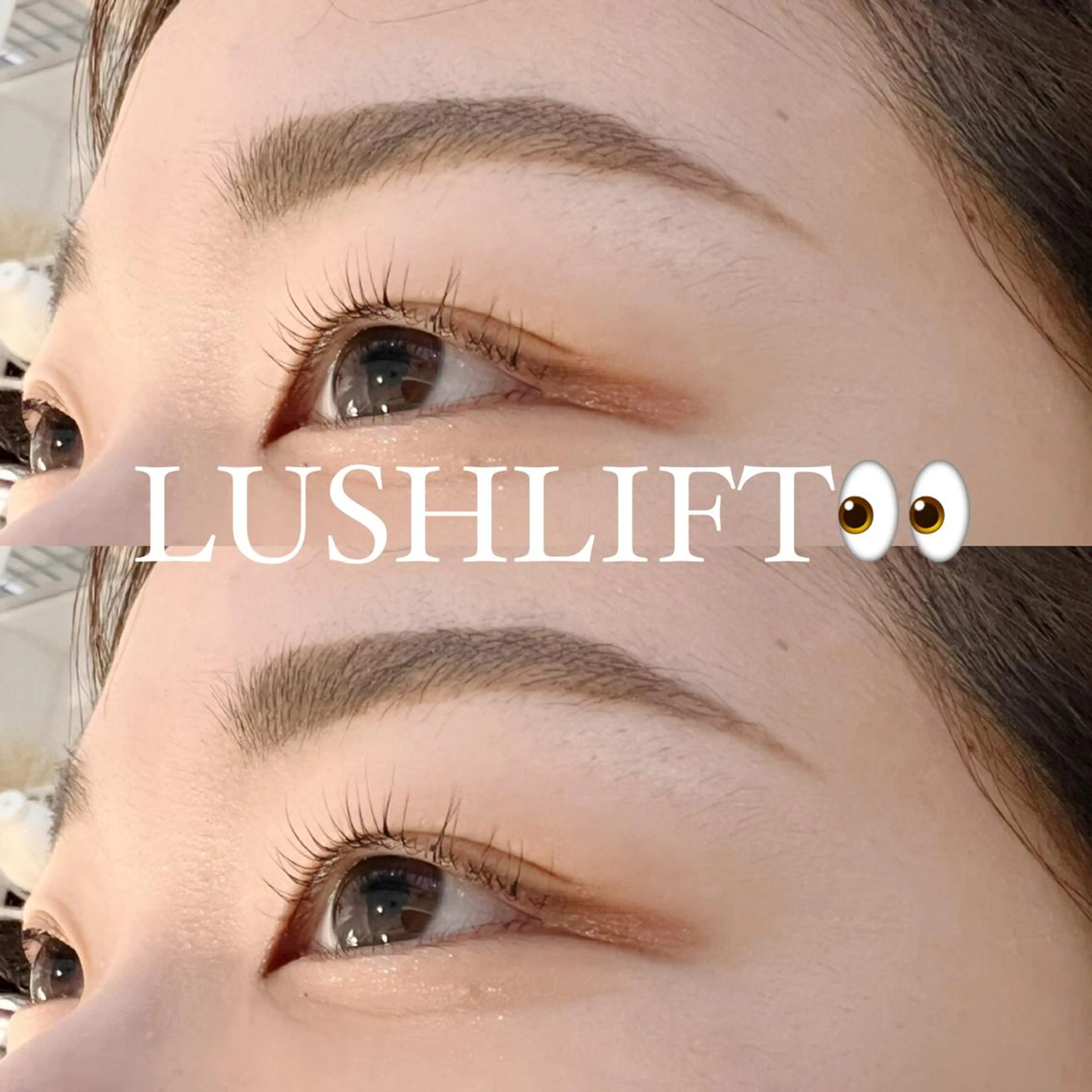 マツエク・マツパ Acura.六甲道所属・飯原 （イイハラ）のマツエク・マツパデザイン