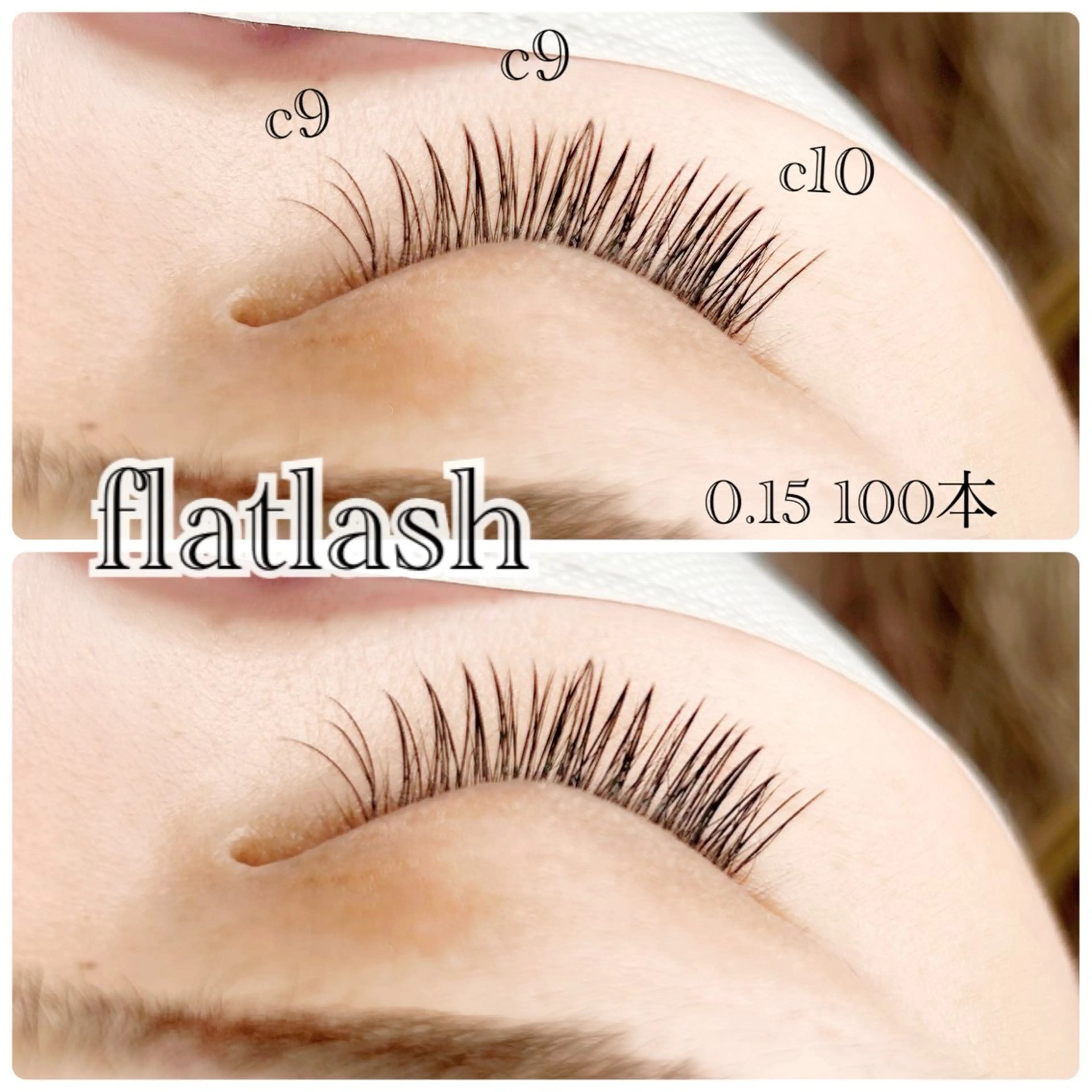 マツエク・マツパ 目尻長め ナチュラル マツエク fan.germe Shizukaのマツエク・マツパデザイン