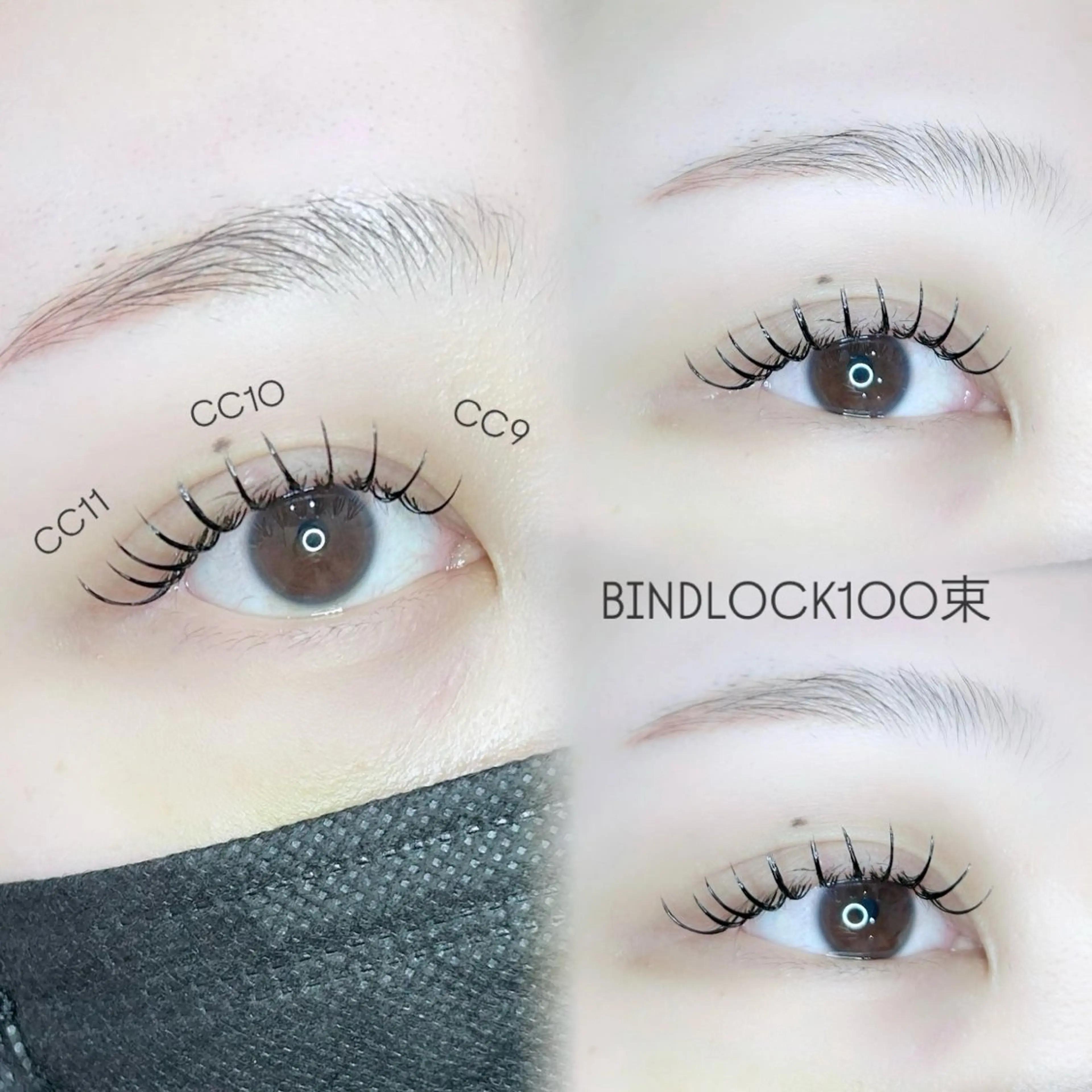 マツエク・マツパ byeol‎⟡ ࣪ liicoのマツエク・マツパデザイン