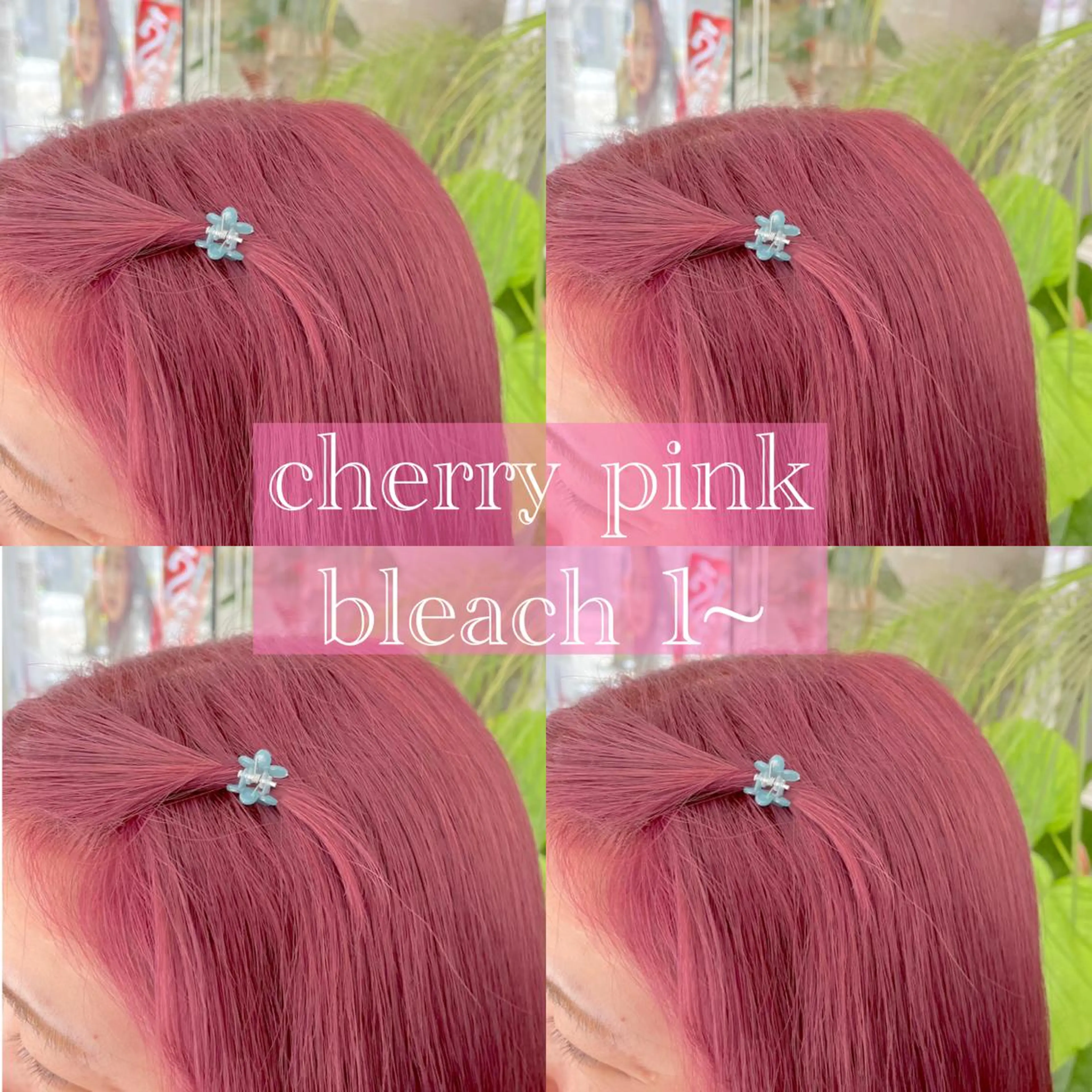 カラー ピンクカラー ヘアカラー ピンクカラー🎀/ ミルクティー🍼花音のヘアスタイル