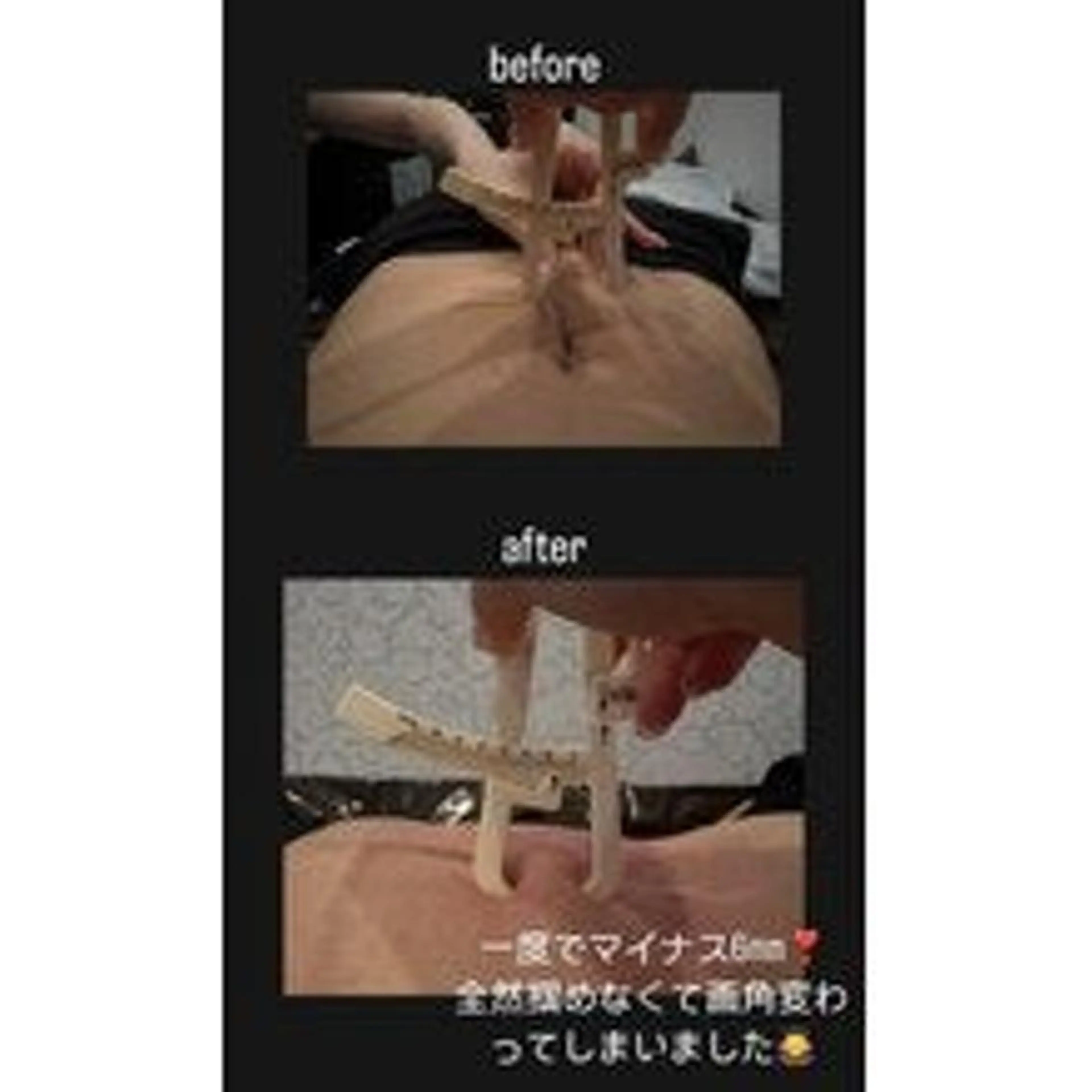 関口 裕子のエステ・リラクイメージ