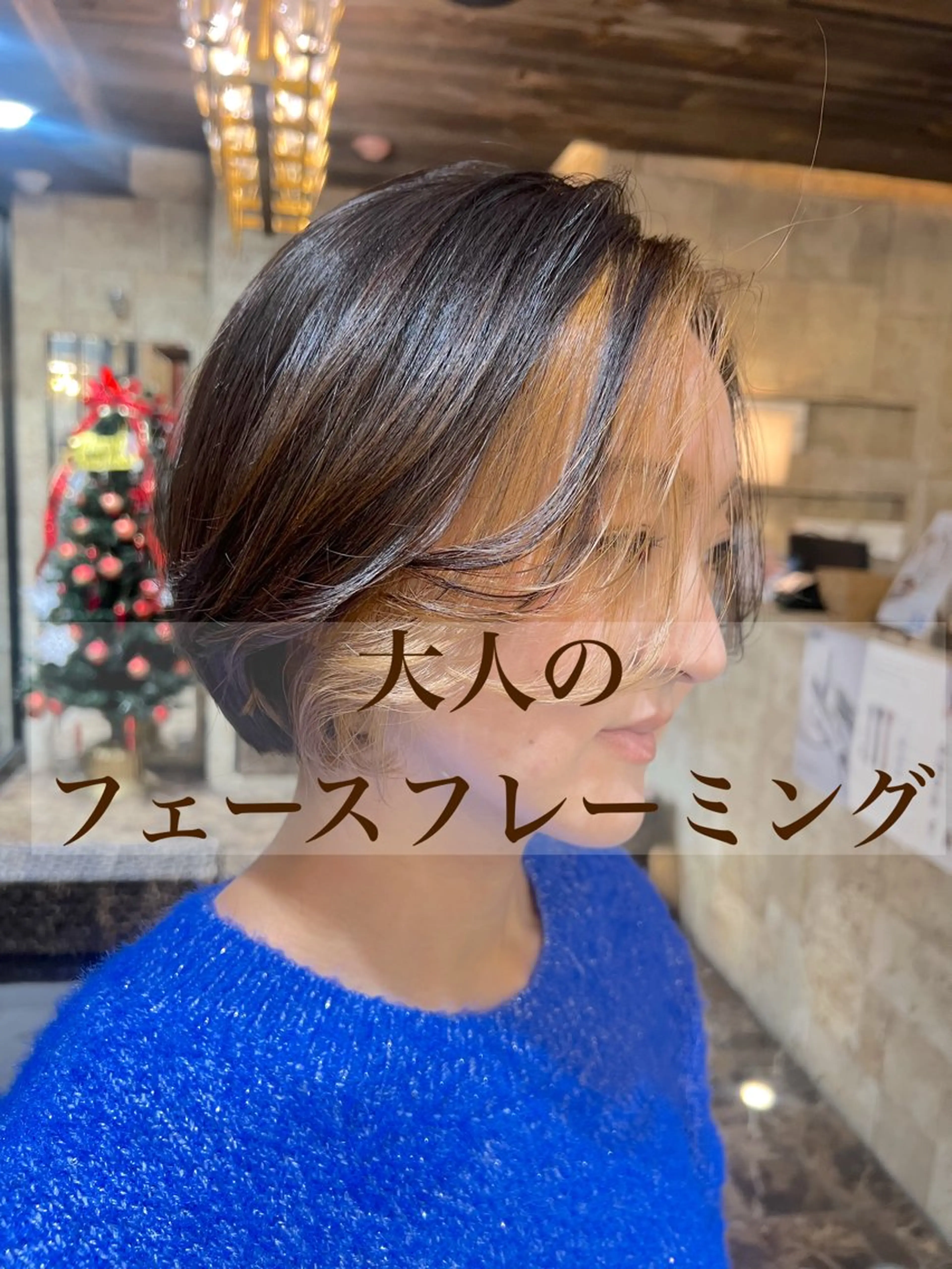 ショート カラー カット ヘアカラー 髙橋 リナ‪のヘアスタイル