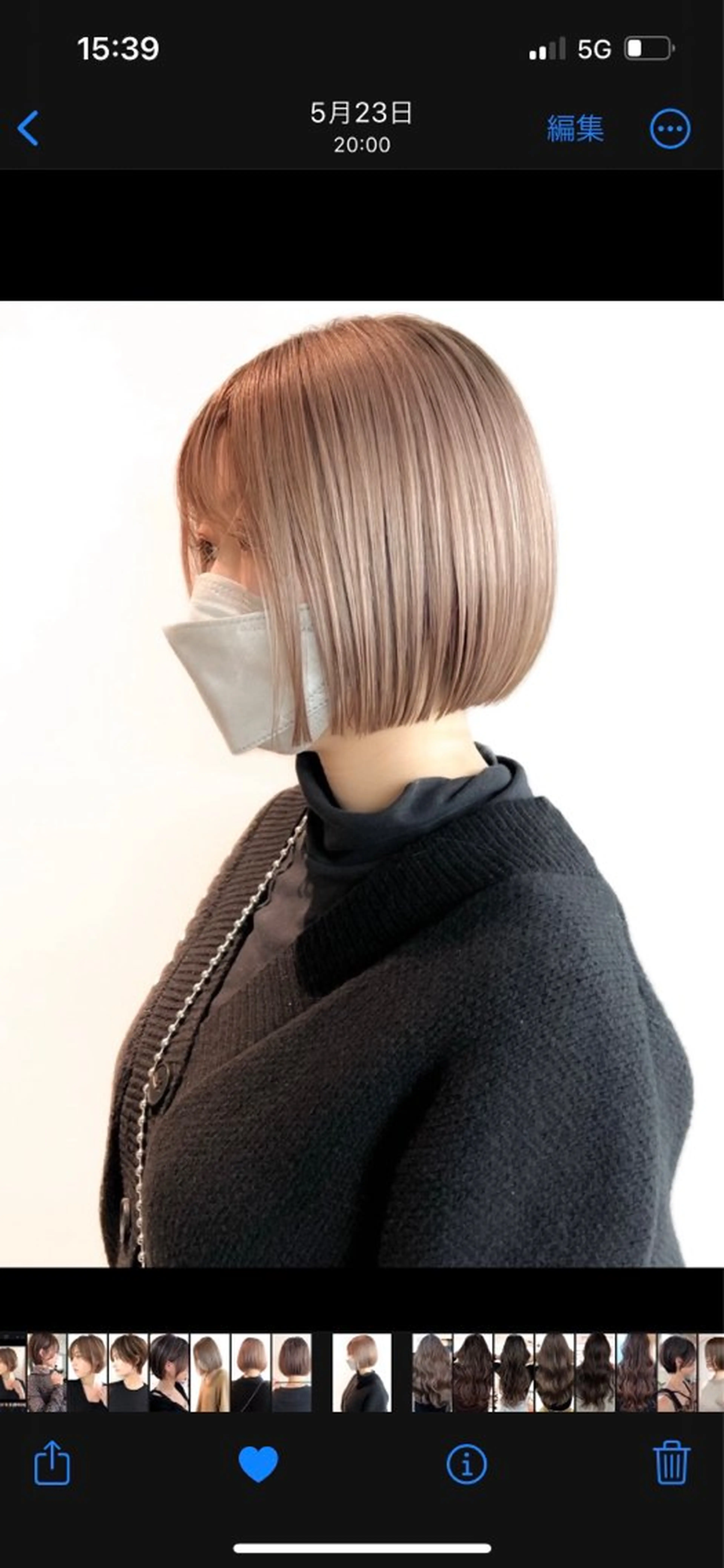 ショート 伊藤 りいなのヘアスタイル