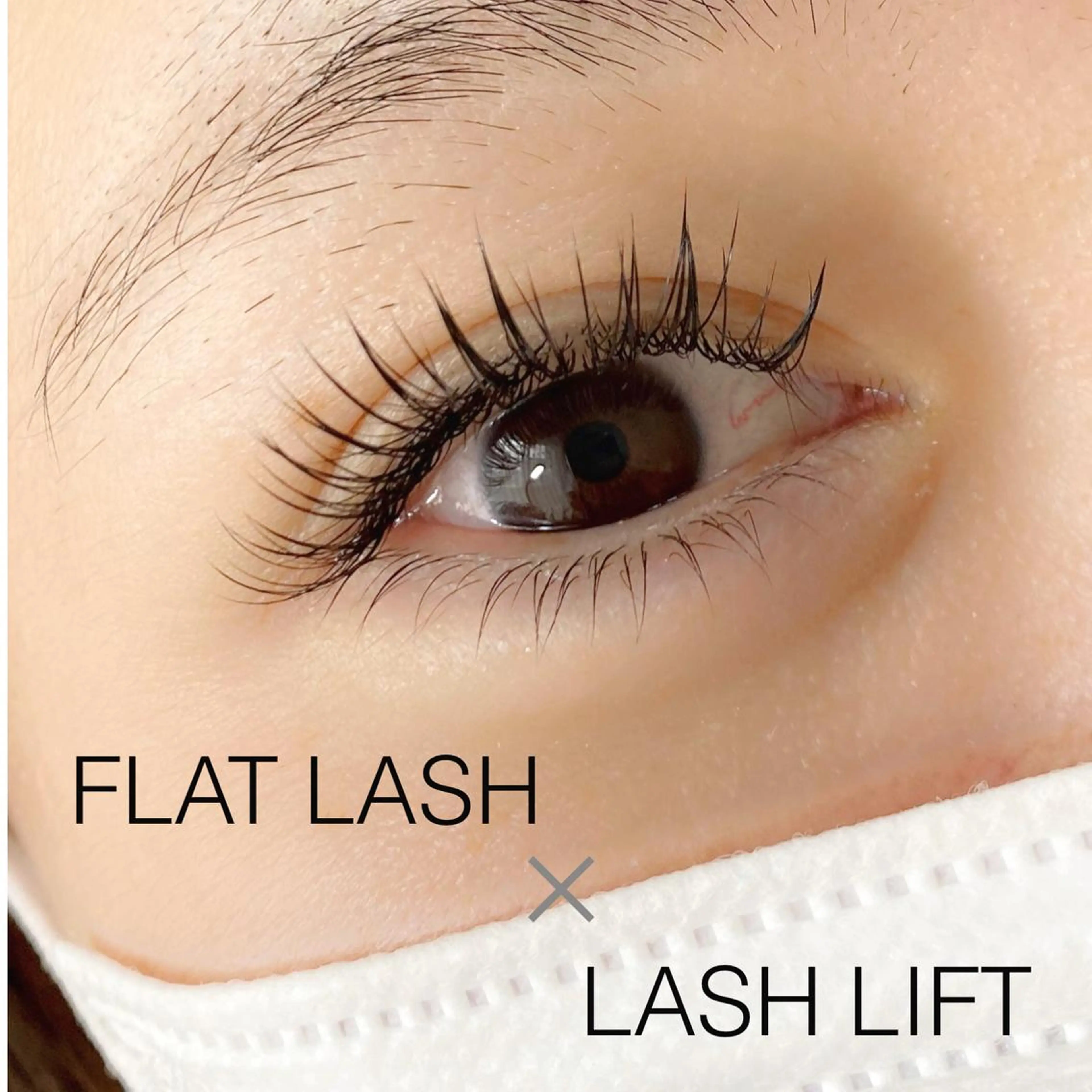 上下次世代まつ毛パーマ✨ラッシュリフト👀✨アイシャンプー&トリートメント付き✨の写真