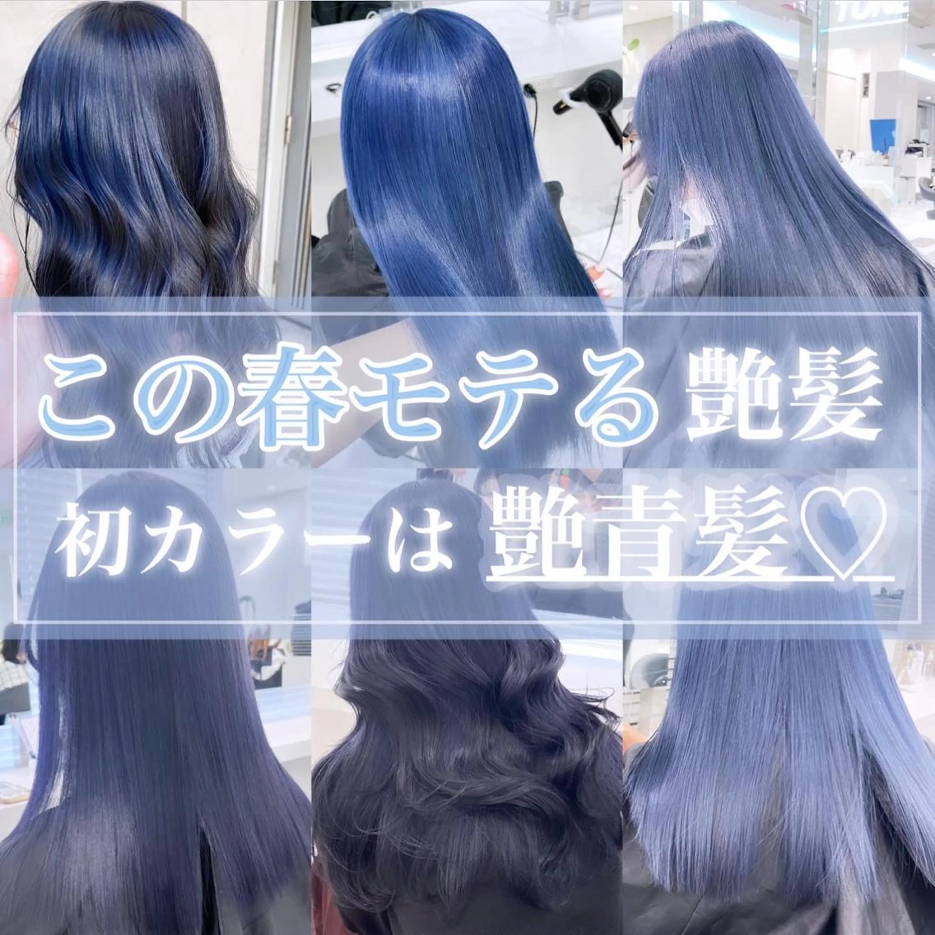 ロング カラー ヘアアレンジ ヘアカラー トリートメント ヘアセット 𝘳𝘺𝘰𝘬𝘢 髪質改善／ブリーチのヘアスタイル