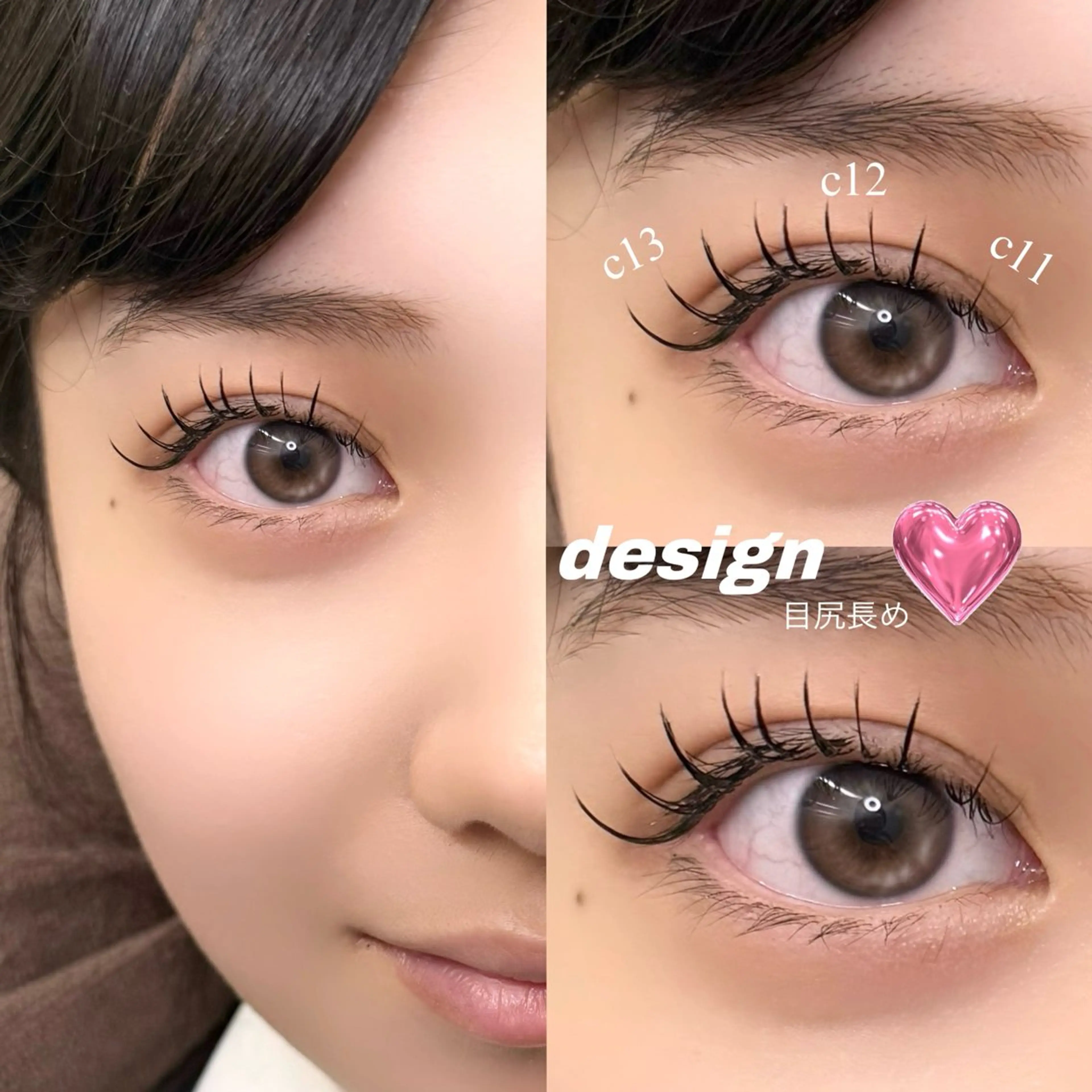 マツエク・マツパ 🤍 ena🤍🌙のマツエク・マツパデザイン