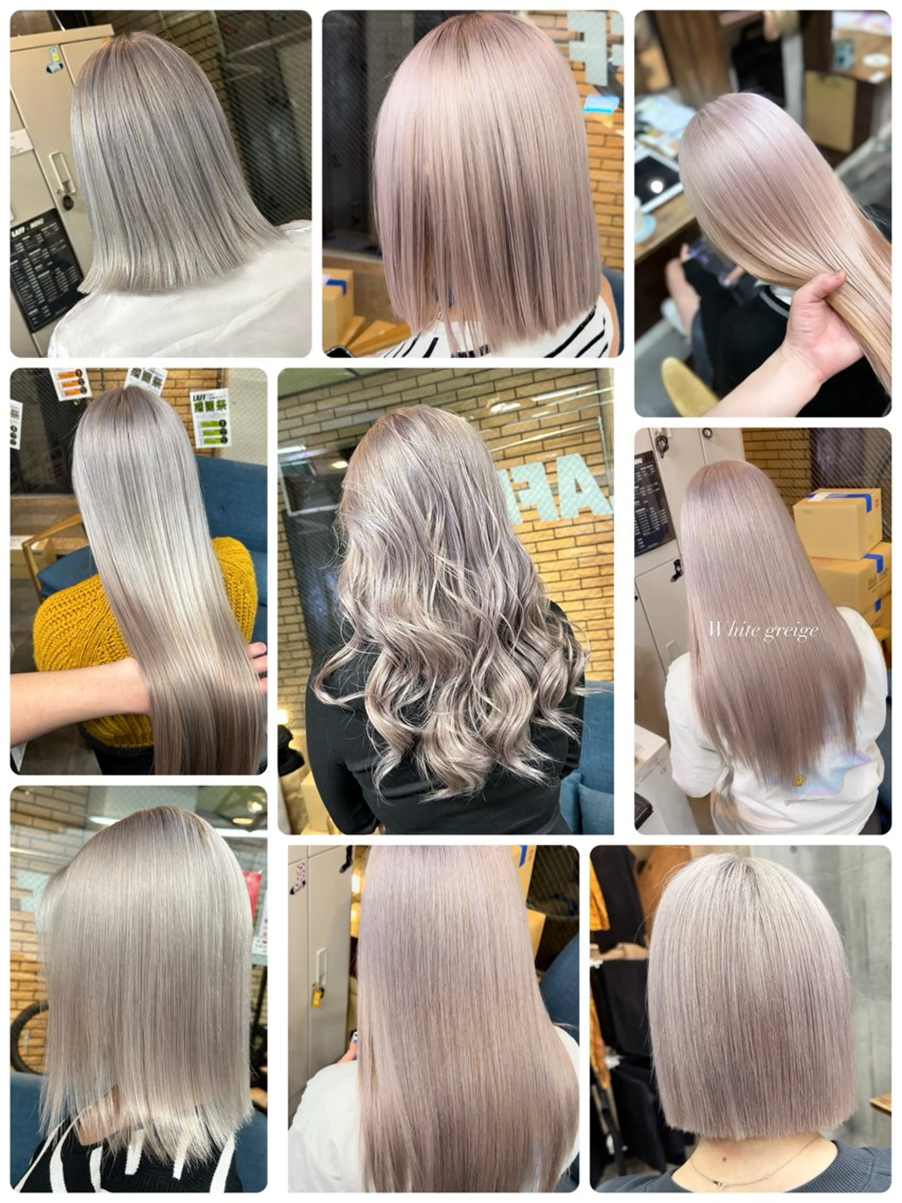 難波ブリーチカラー 伊藤洋輝のヘアスタイル