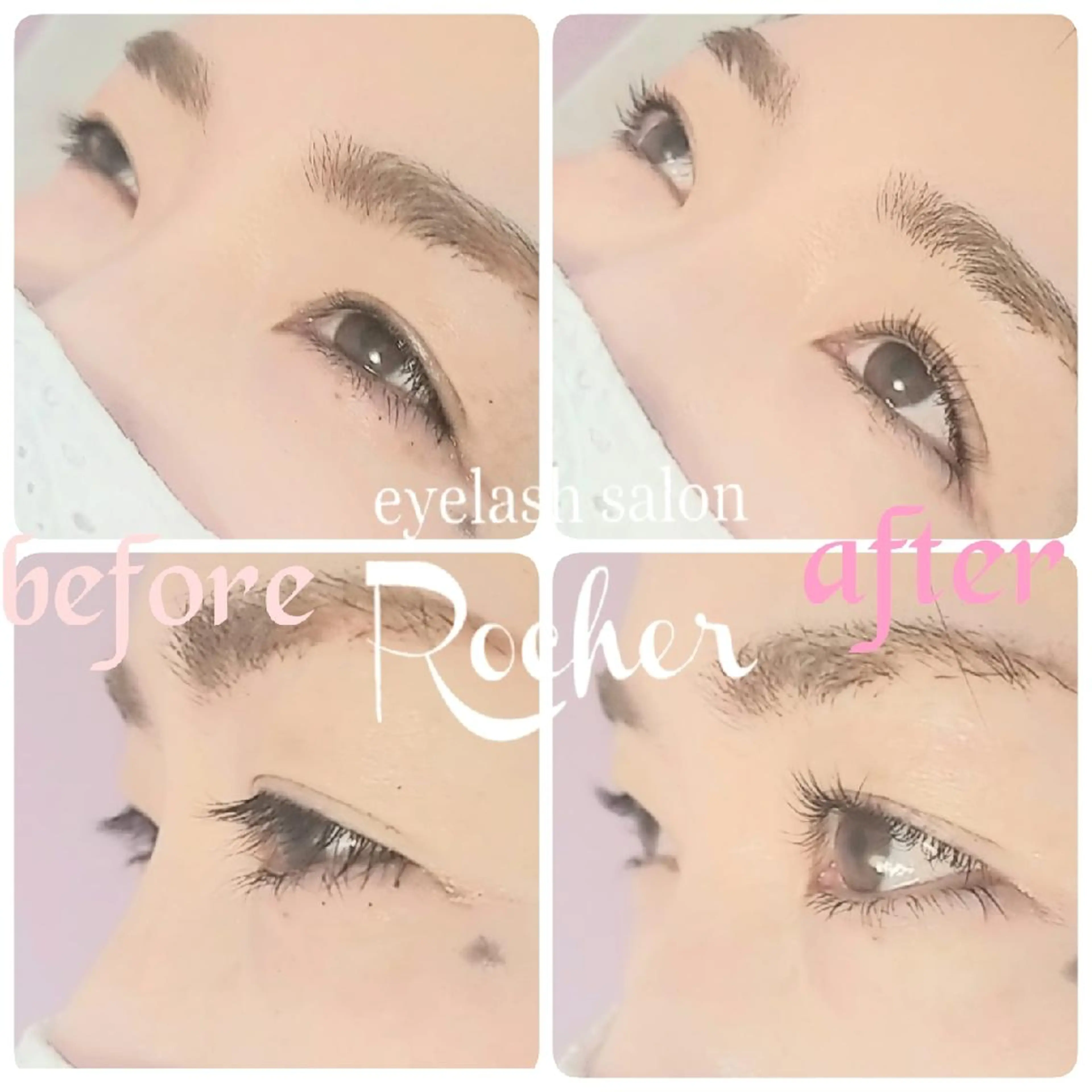 マツエク・マツパ Rocher 【ロシェ】のマツエク・マツパデザイン