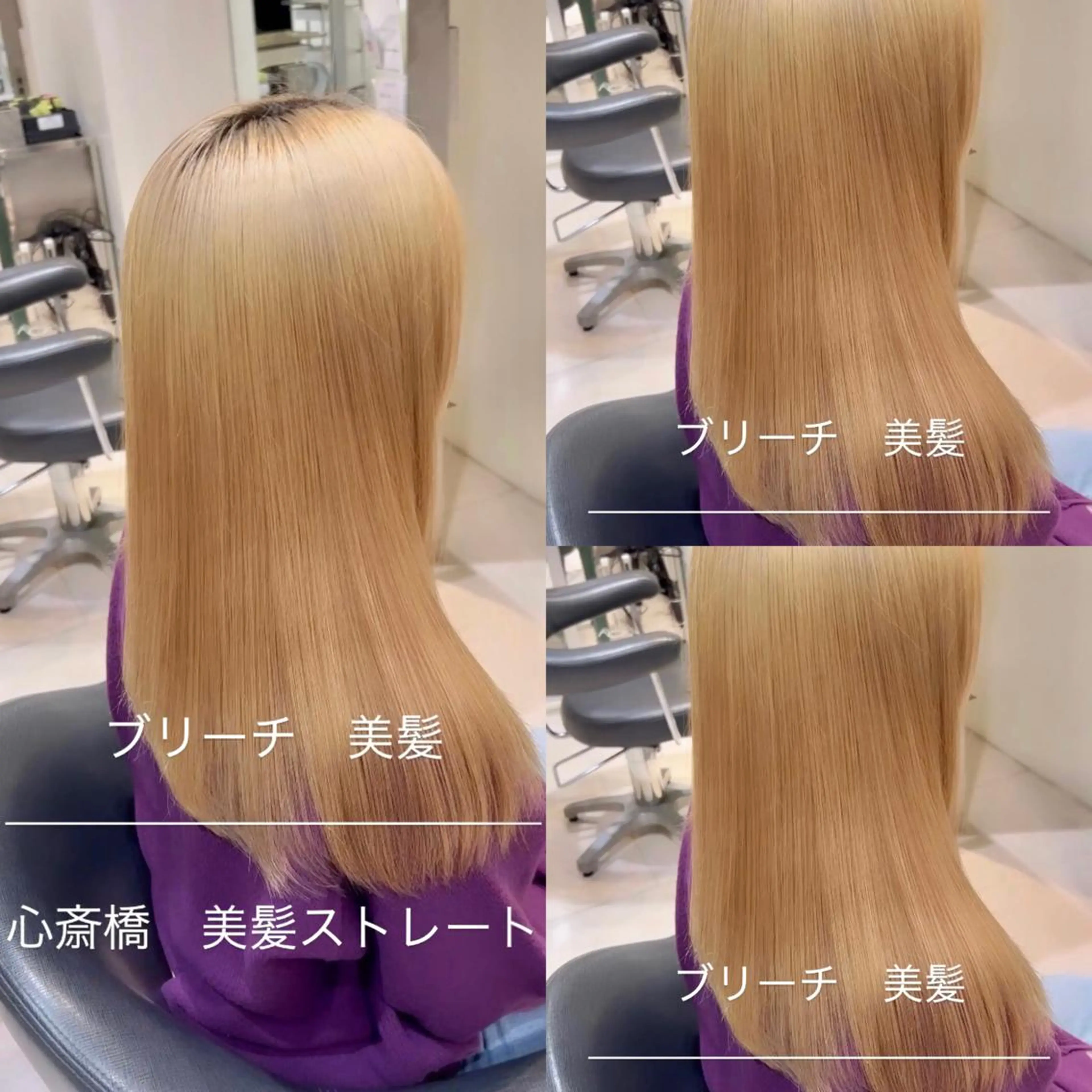 セミロング パーマ 👑松山ストレート/ メンズヘア/龍仁👑のヘアスタイル