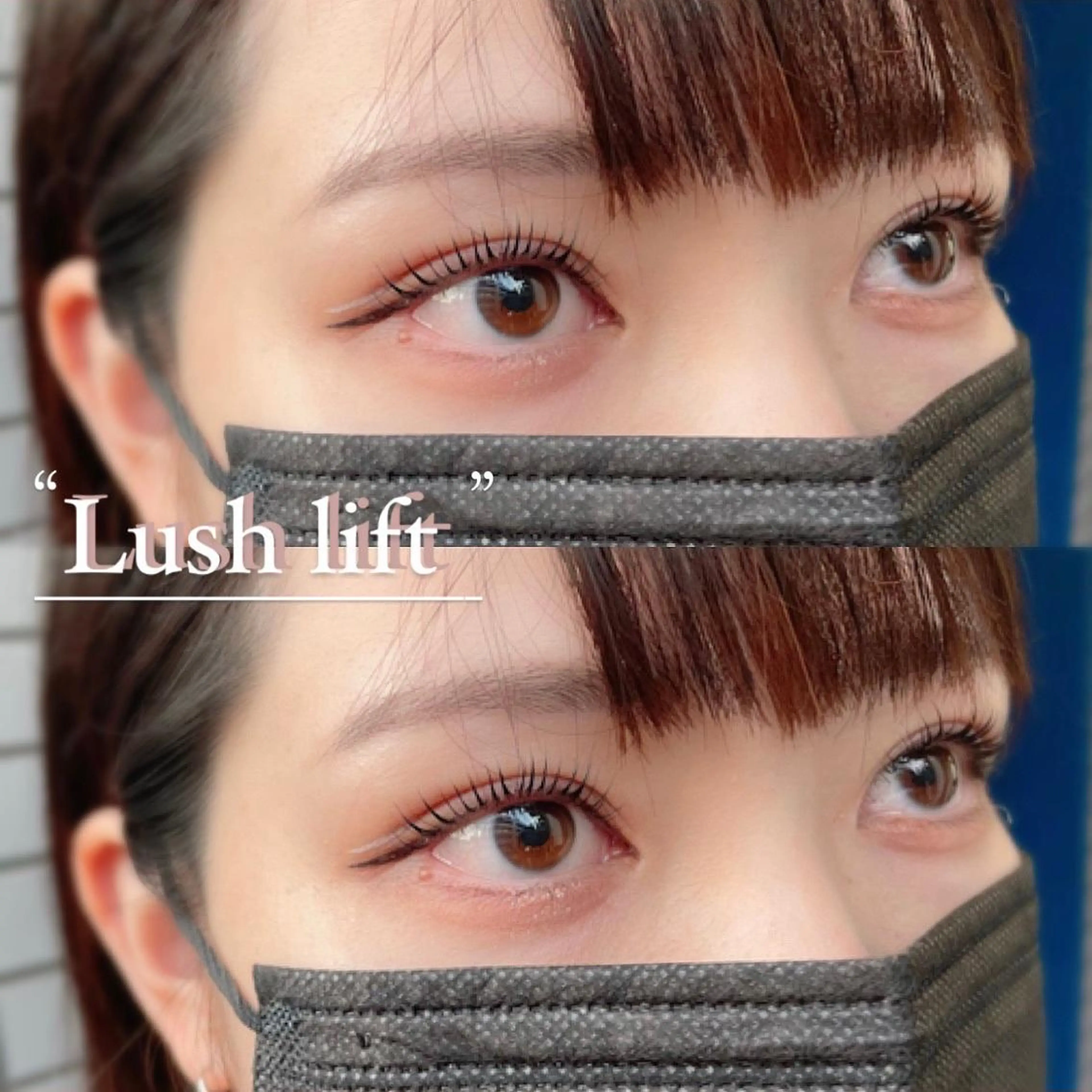 マツエク・マツパ マツパ 大澤 美音🫧iLのマツエク・マツパデザイン