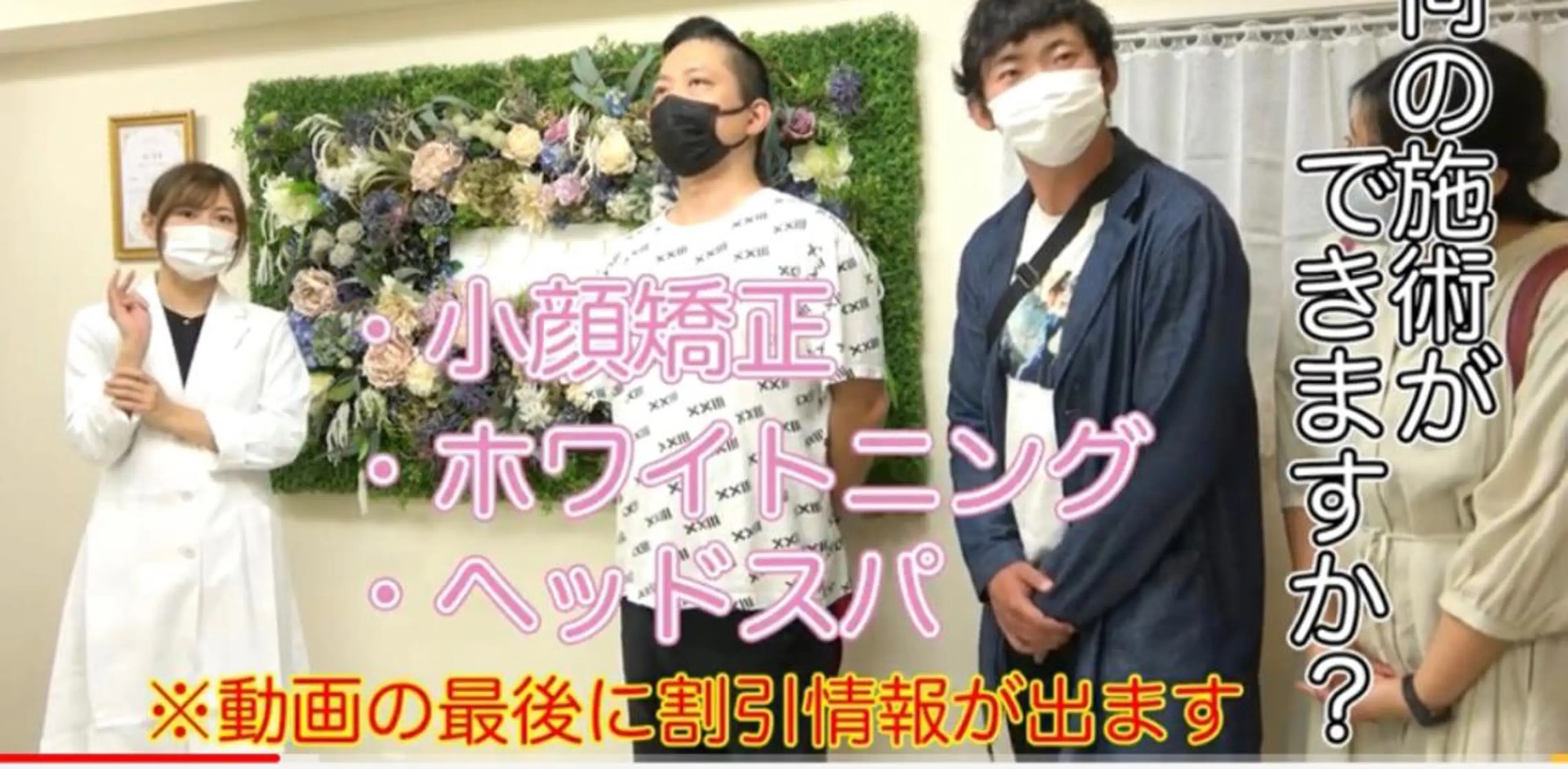 韓国/ヌーディー系 ネイル自由が丘のネイルデザイン