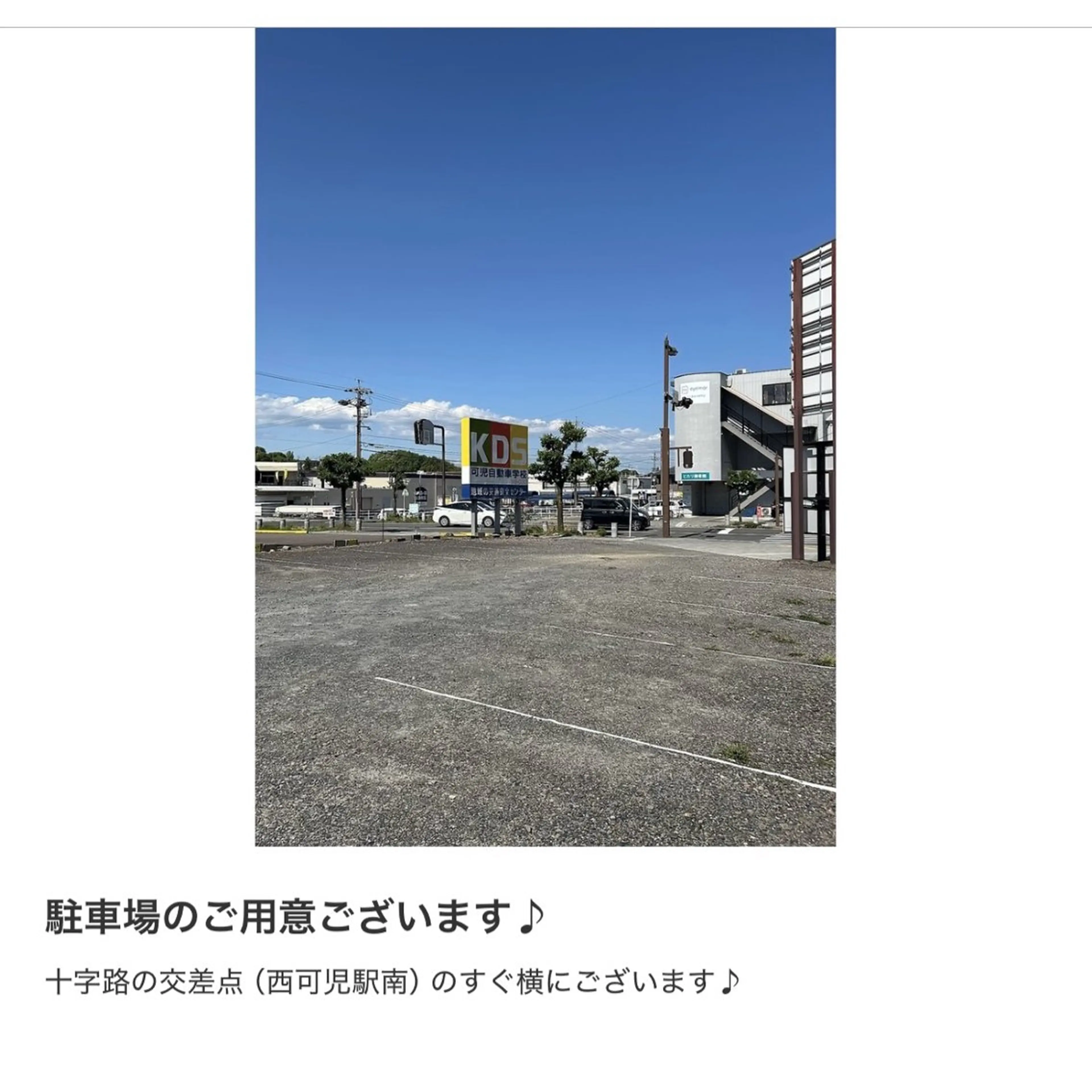 eye mor. 可児店　菊池の眉毛・アイブロウイメージ