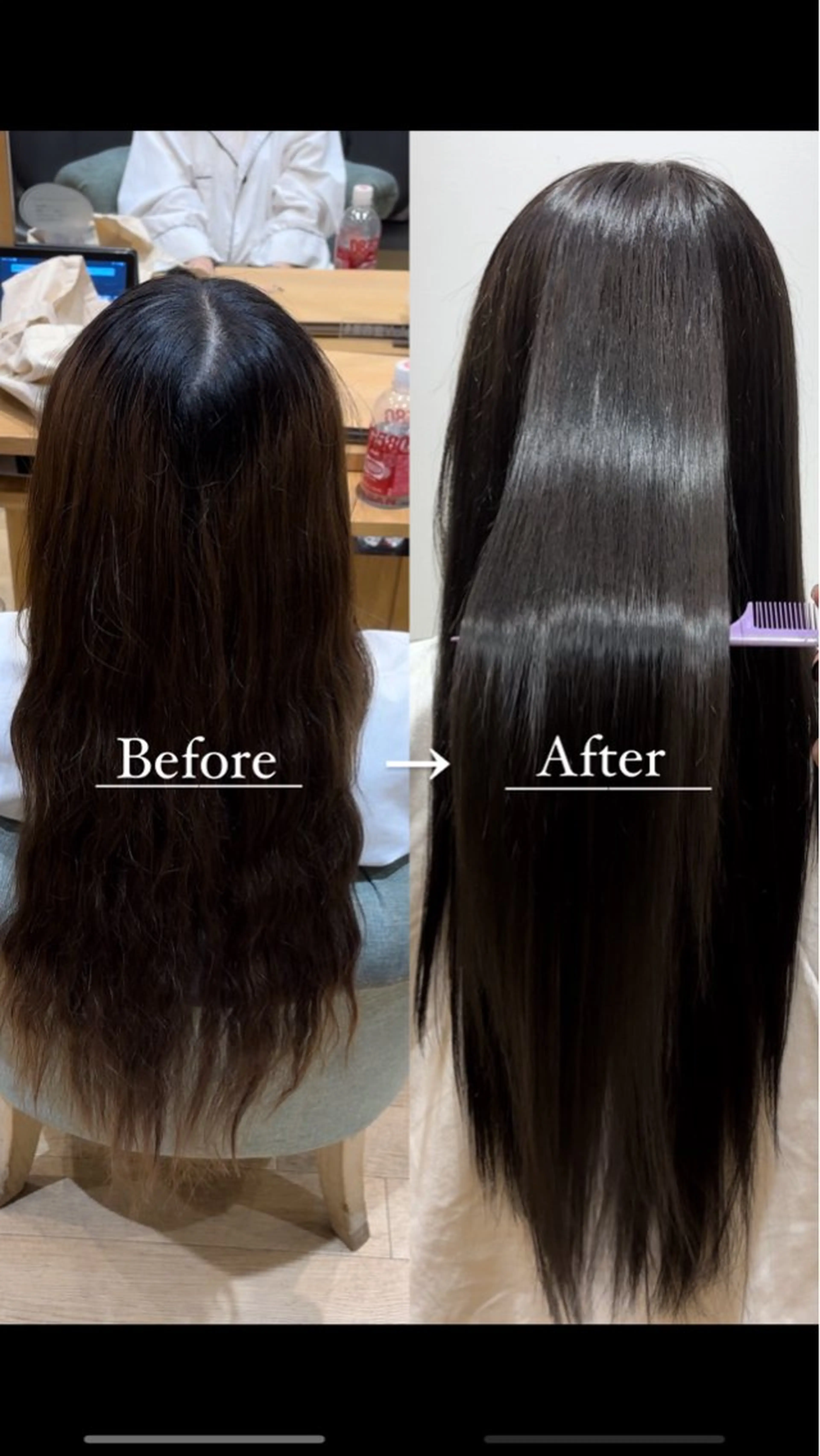 ロング カラー 碓氷和叶 /カラーモデル募集中のヘアスタイル