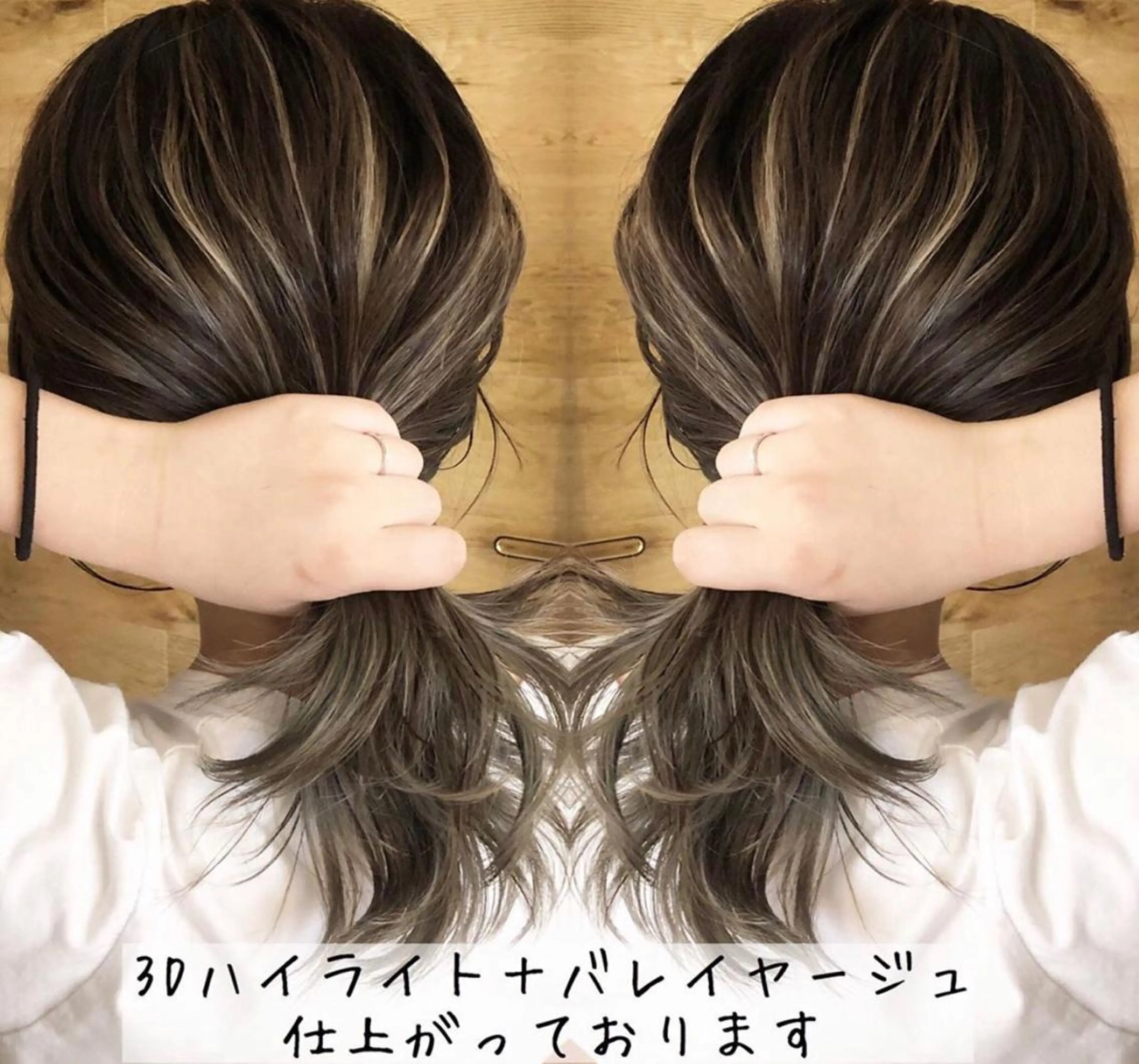 セミロング カラー テトネ タカシのヘアスタイル