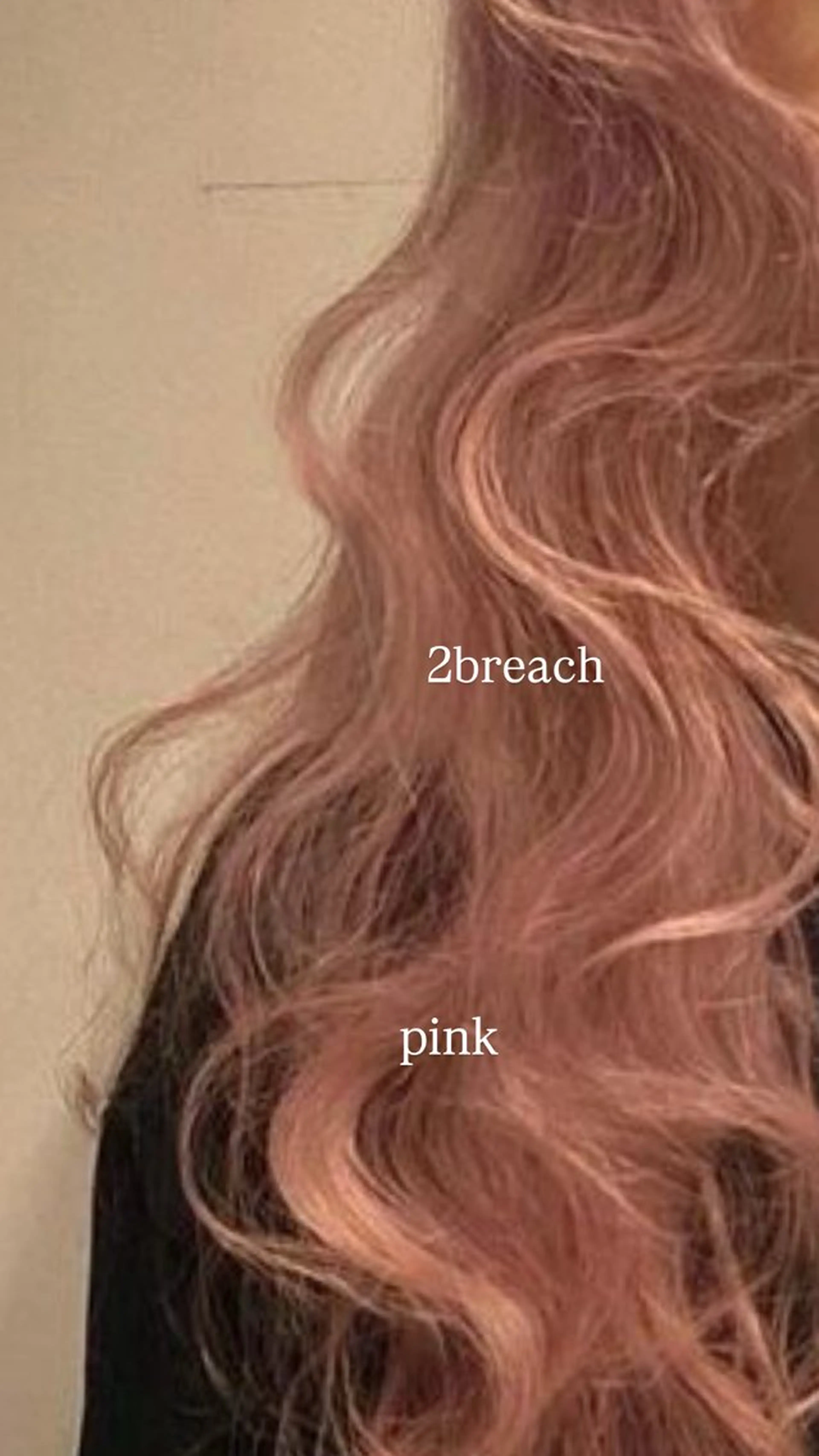 カラー 岡崎/暖色カラー/ デザイン/さらのヘアスタイル