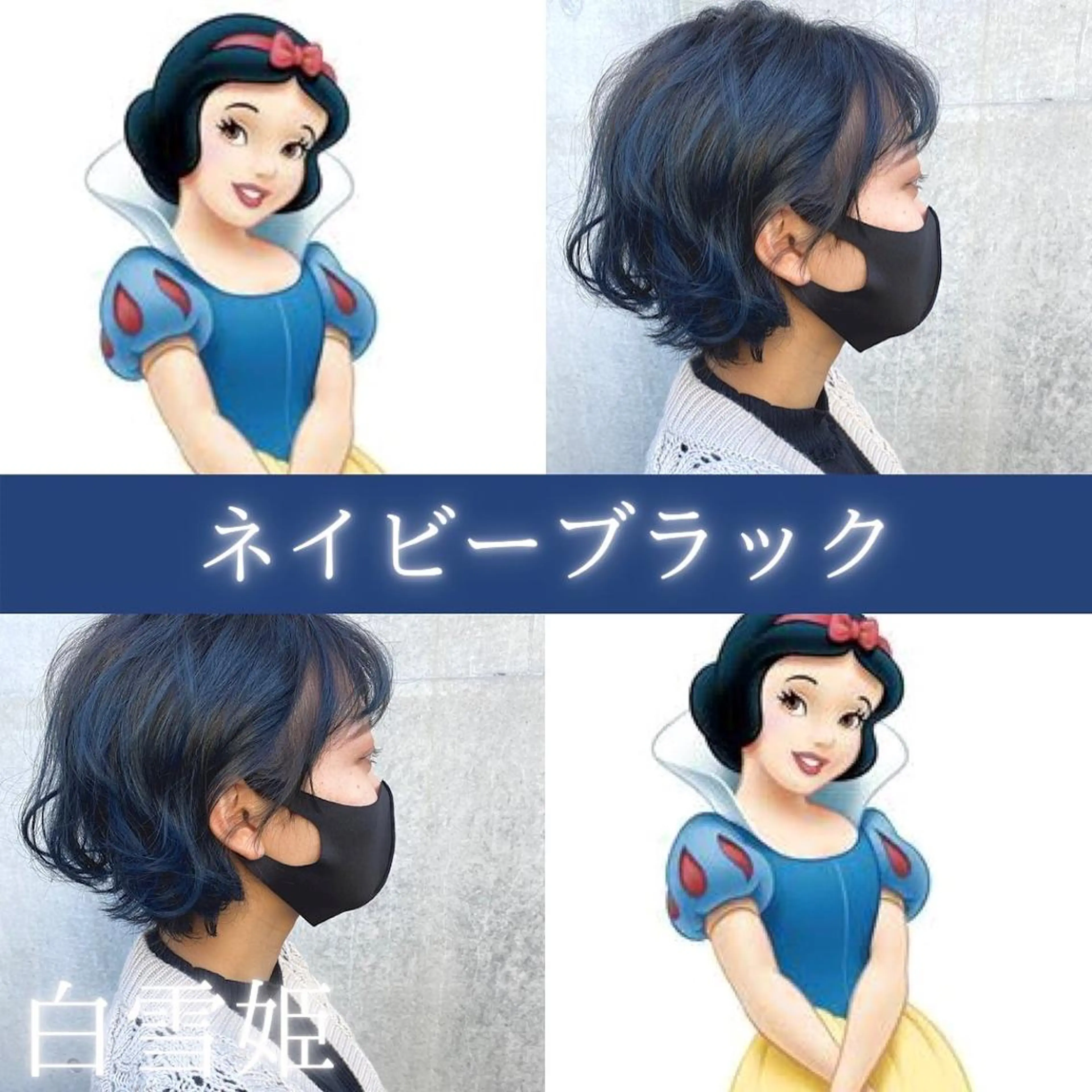 ショート カラー アッシュ 透明感カラー グラデーションカラー ハイライトカラー インナーカラー ヘアカラー 川越 輝梨奈のヘアスタイル