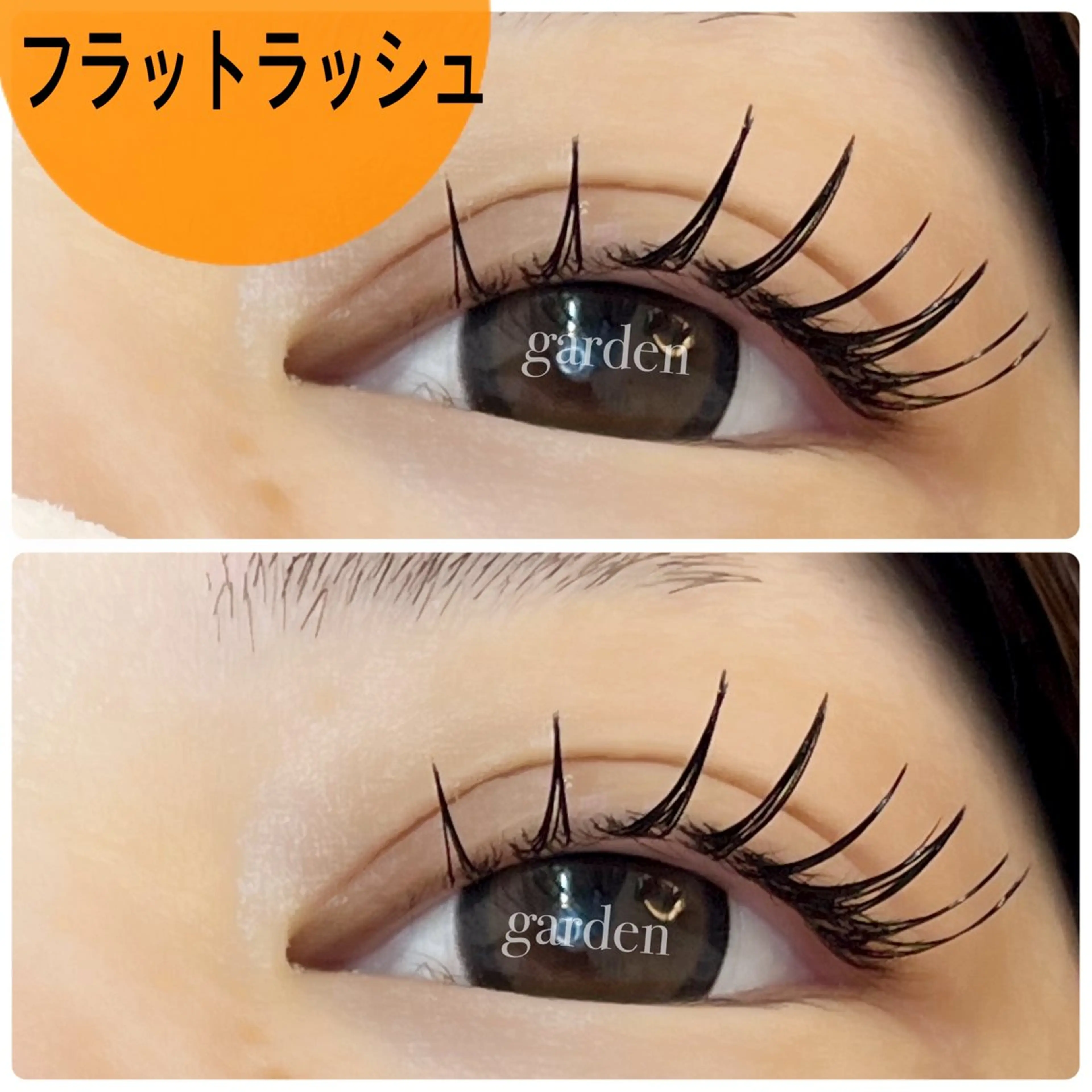 マツエク・マツパ Cカール マツエク garden小山店 Yuka🌿のヘアスタイル