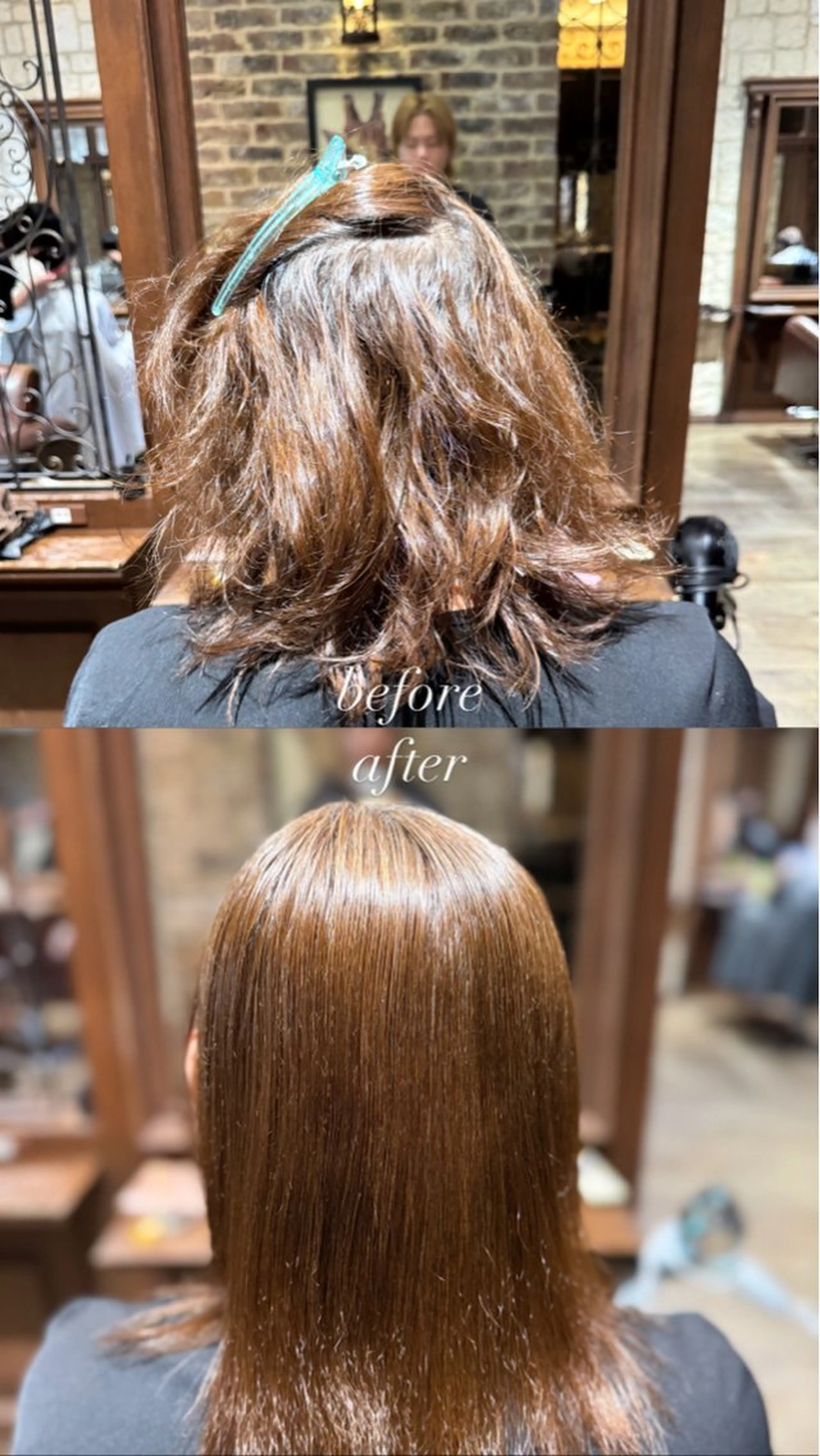 ロング トリートメント 縮毛矯正 オノ ソウイチロウ/ 縮毛矯正特化/パーマのヘアスタイル