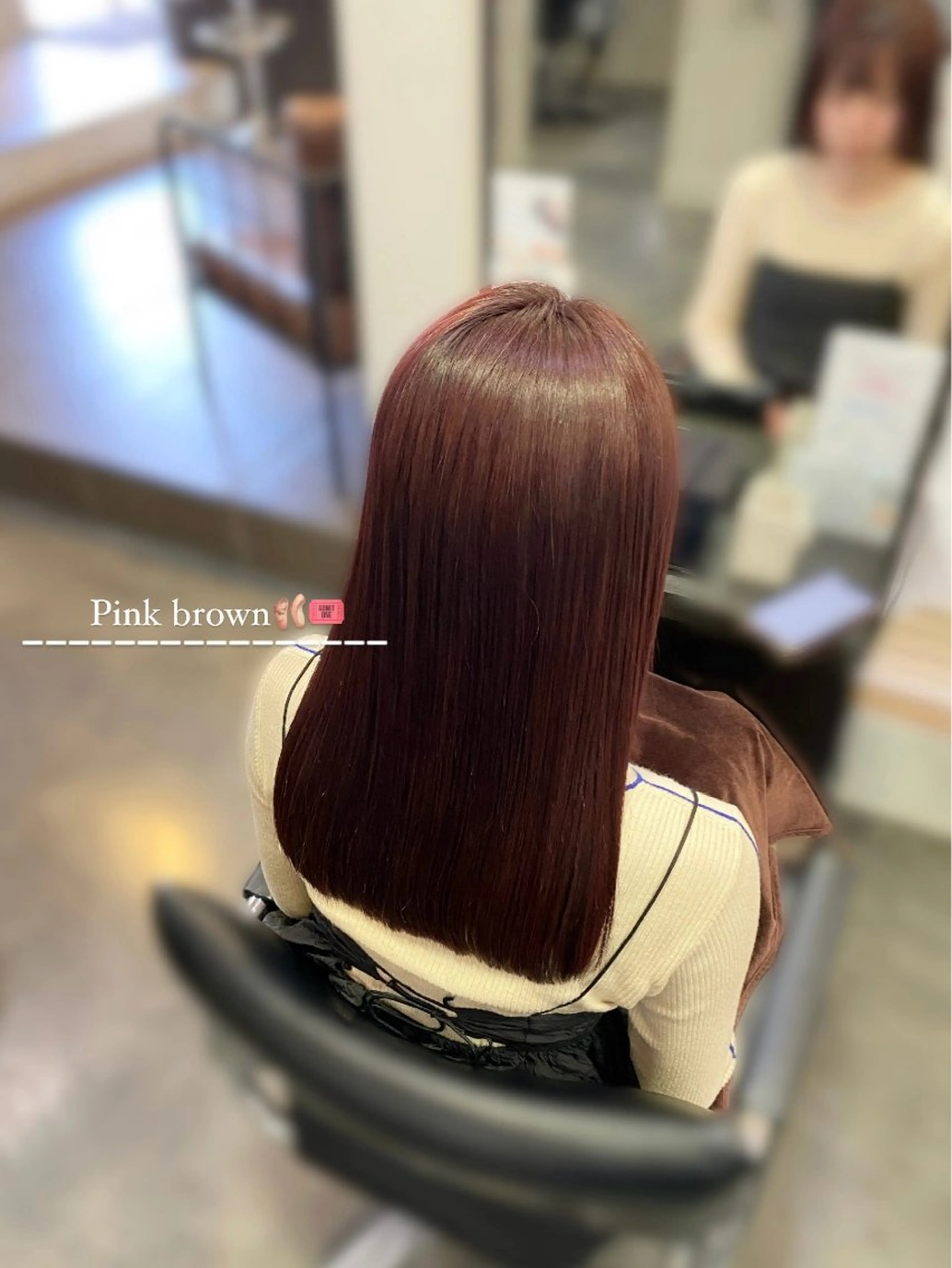 カラー 石田 亜弥のヘアスタイル