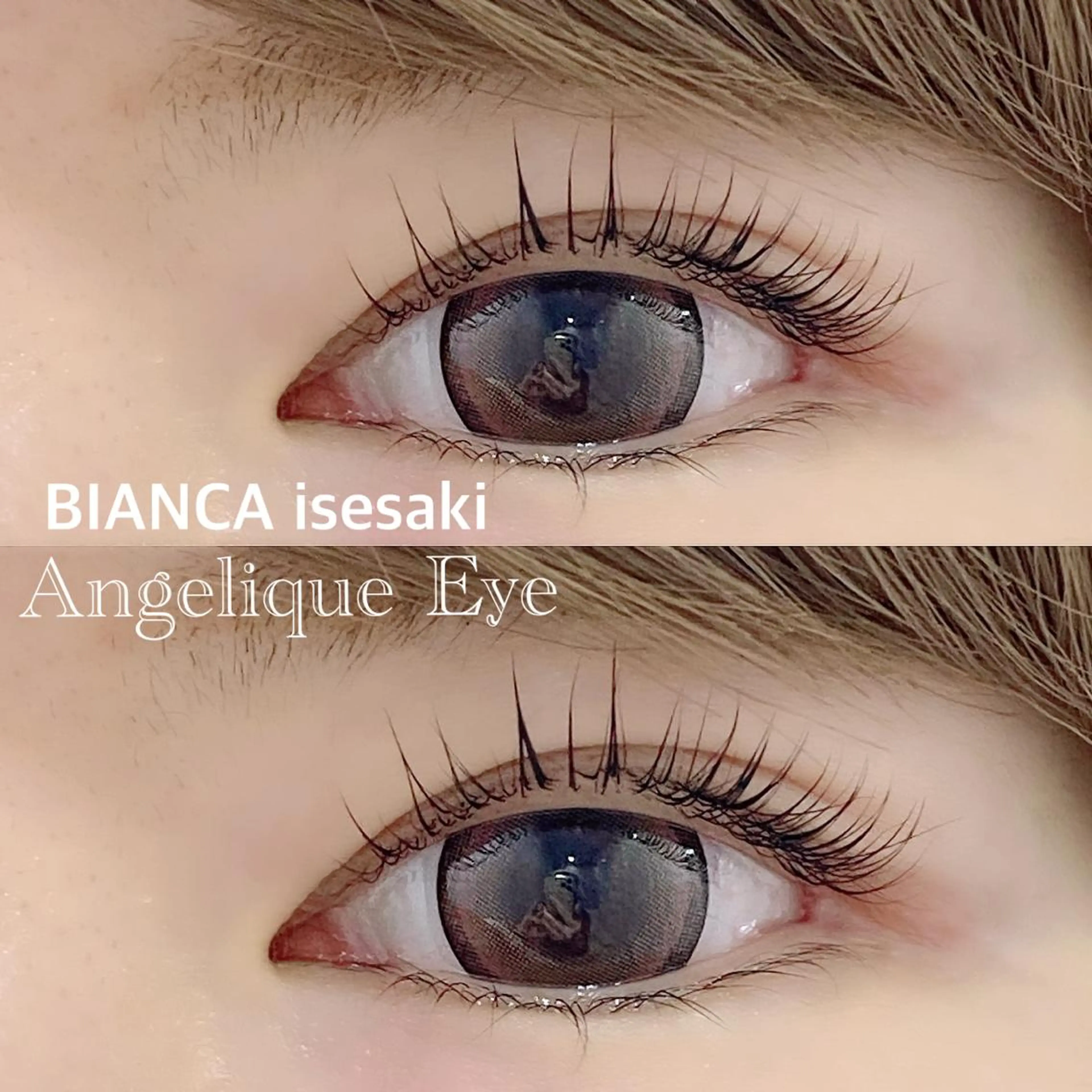 マツエク・マツパ マツパ 藤澤 麻梨奈のマツエク・マツパデザイン