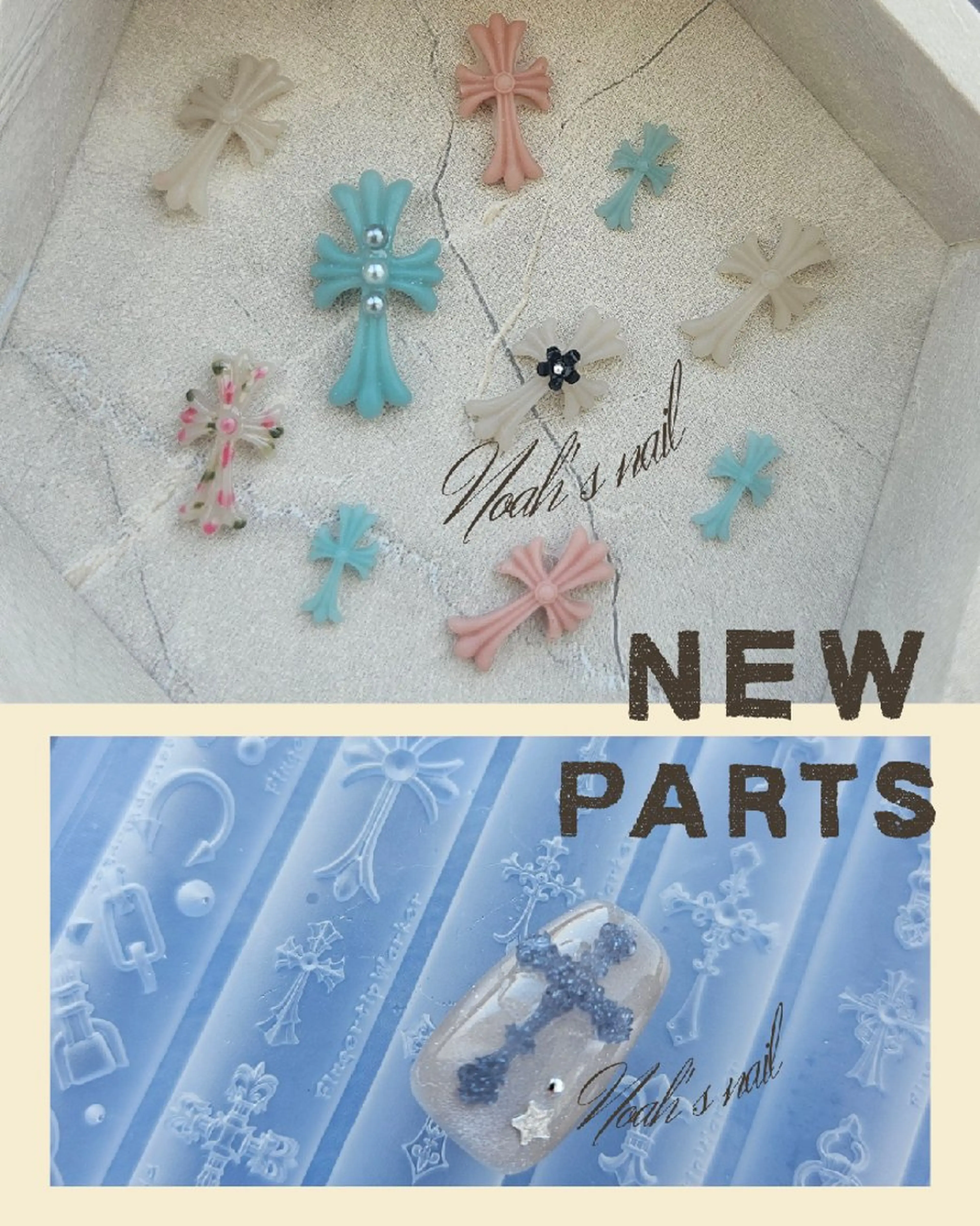 ネイル ワンカラーネイル Noah'snail   のネイルデザイン