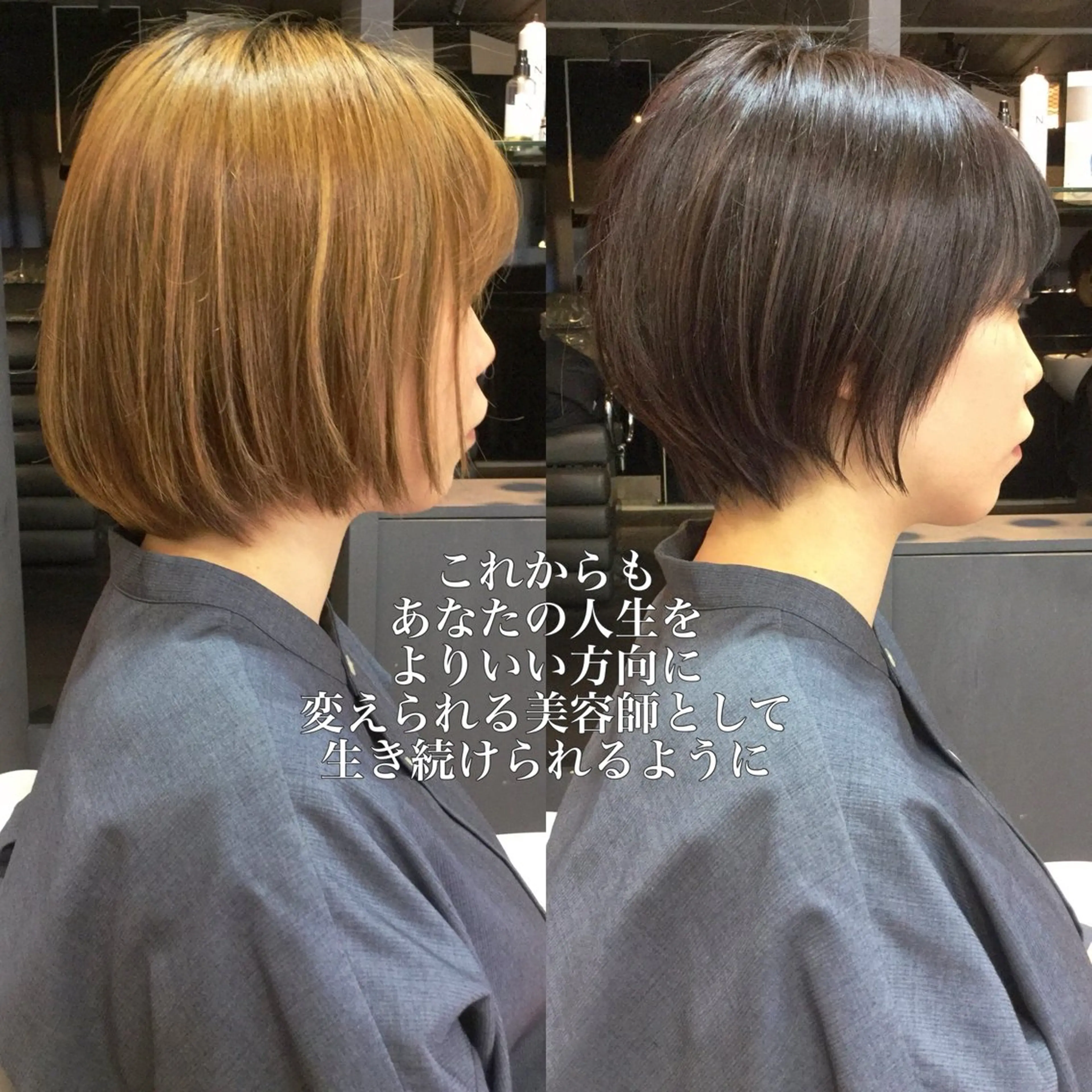ショート ショートヘア カット ヘアカラー トリートメント 大人の癖毛矯正医 美髪に特化した美容師のヘアスタイル