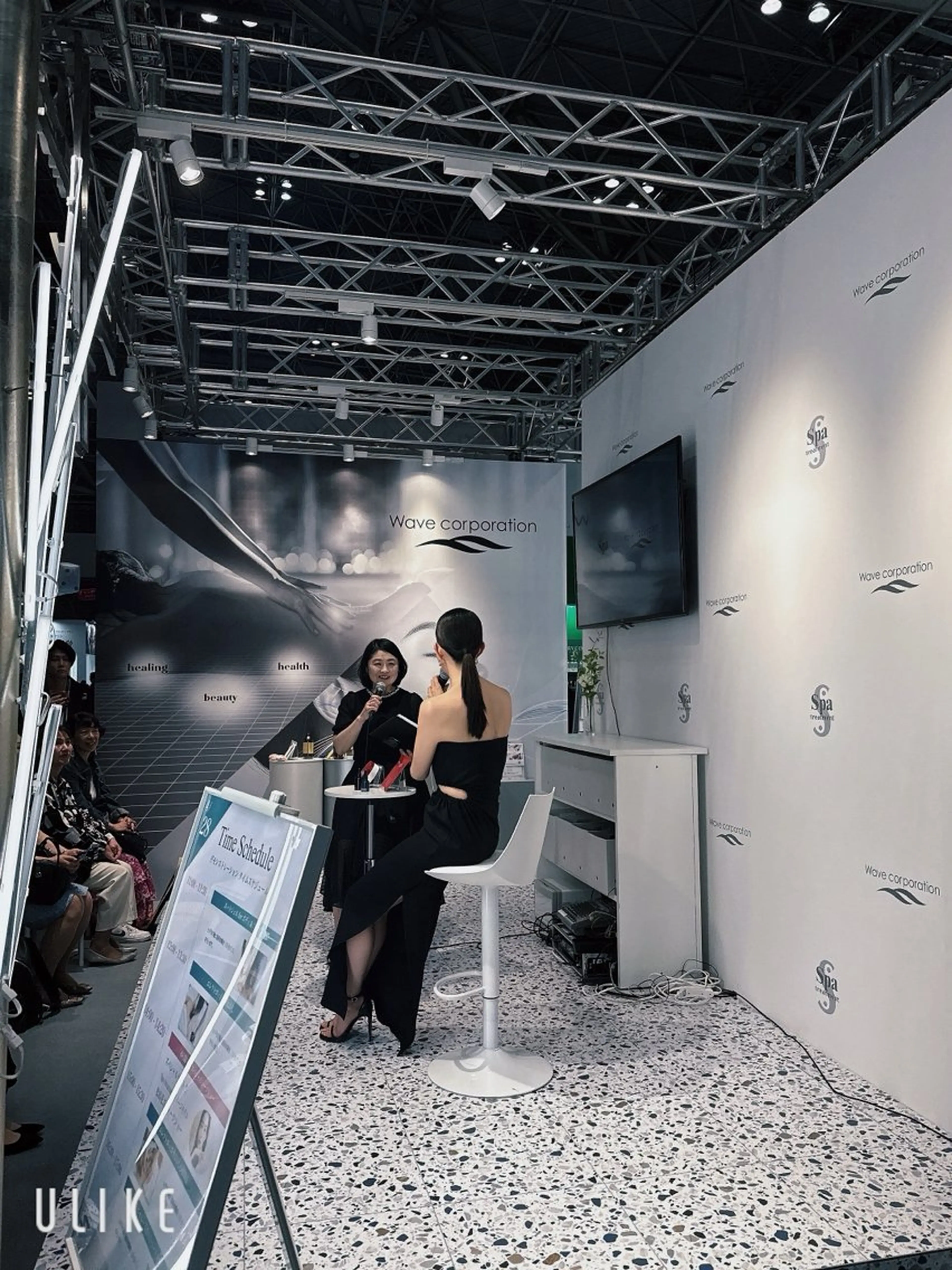 マツエク・マツパ 神山 ビューティー・アイのマツエク・マツパデザイン