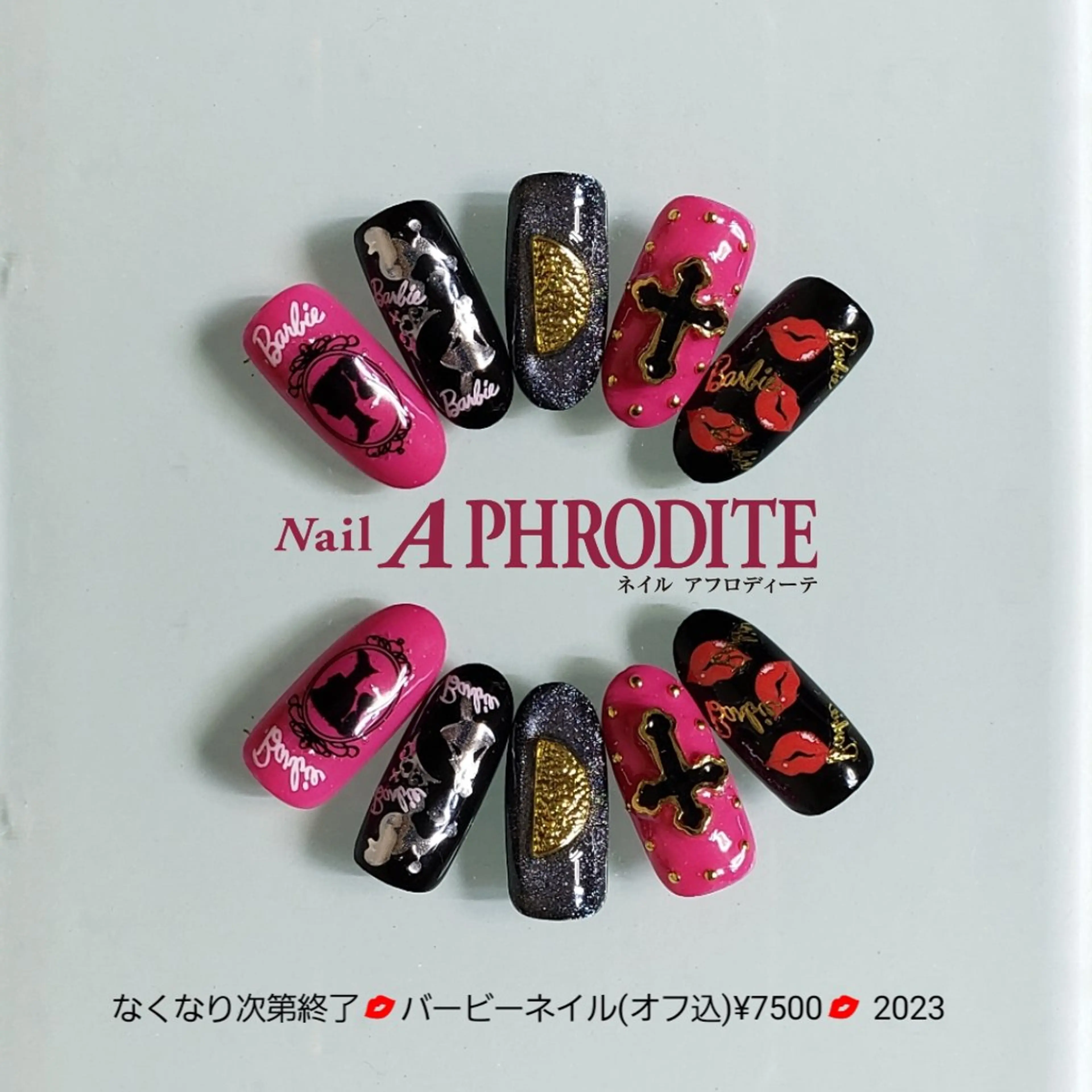 ネイル ジェルネイル ニュアンスネイル ソフトジェル ハンドネイル Nail  Aphroditeのネイルデザイン