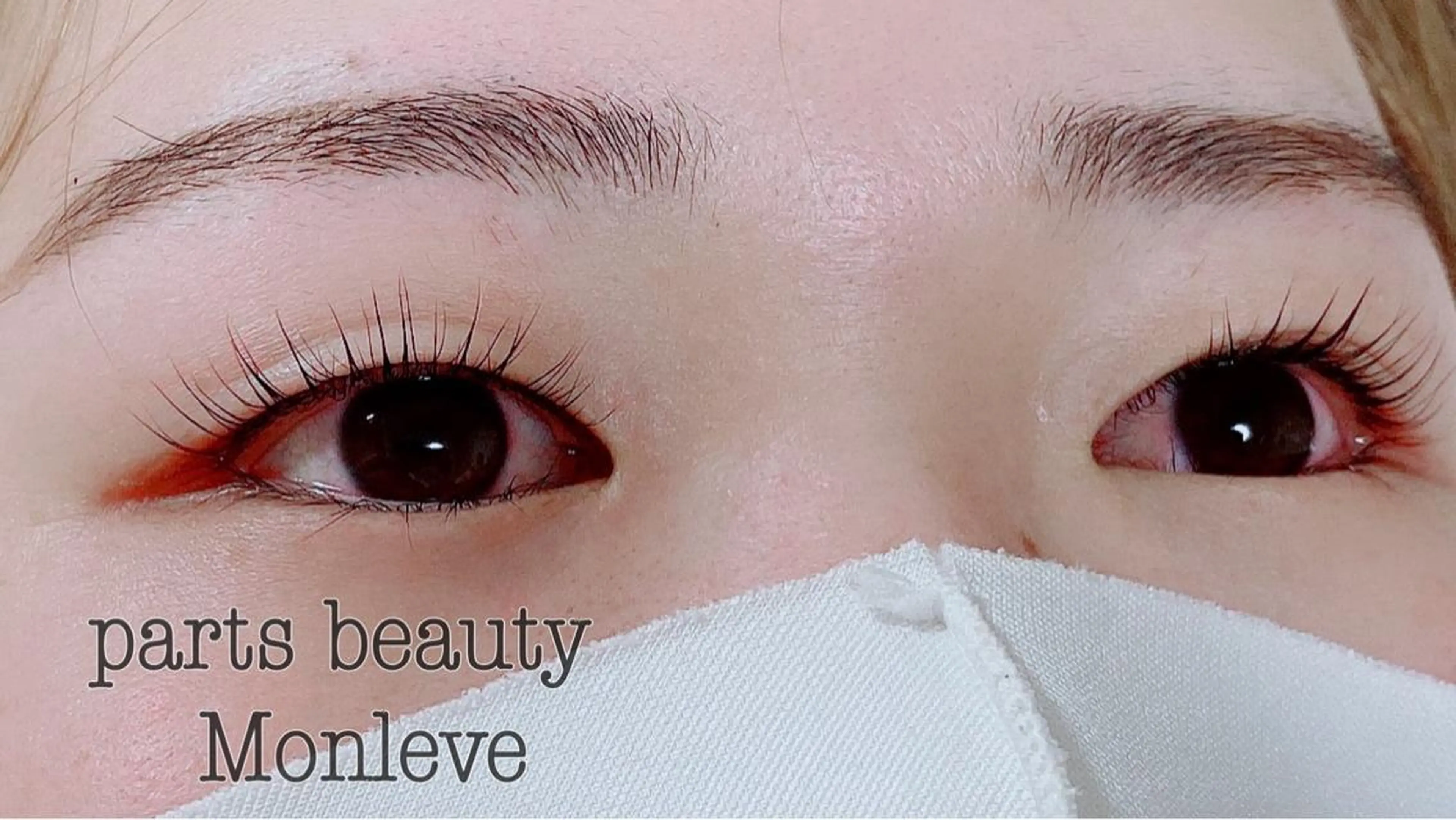 マツエク・マツパ パリジェンヌラッシュリフト REVIA所属・ＲＥＶＩＡ. rinaのマツエク・マツパデザイン