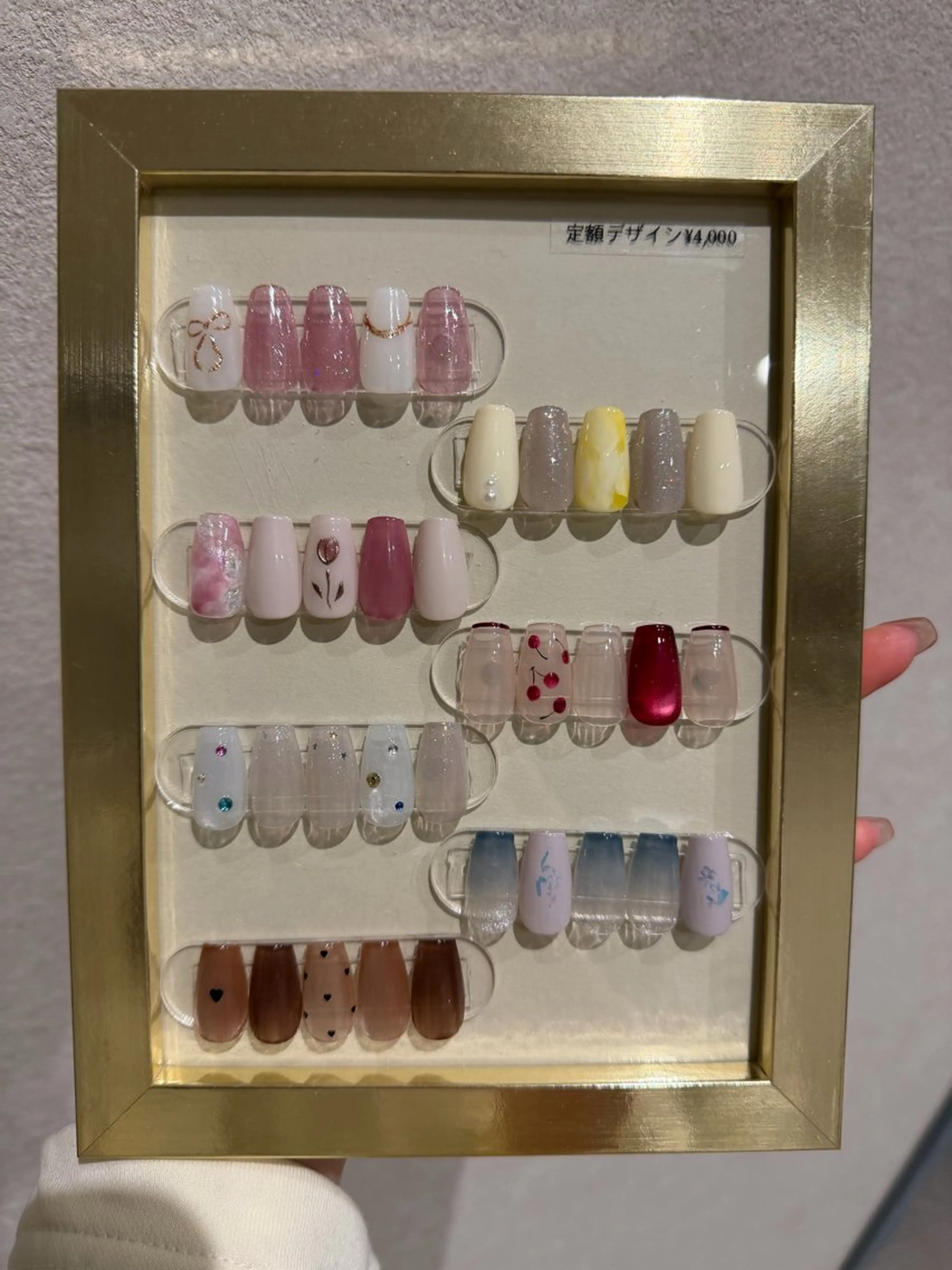 【HAND】オフなし定額デザインの写真