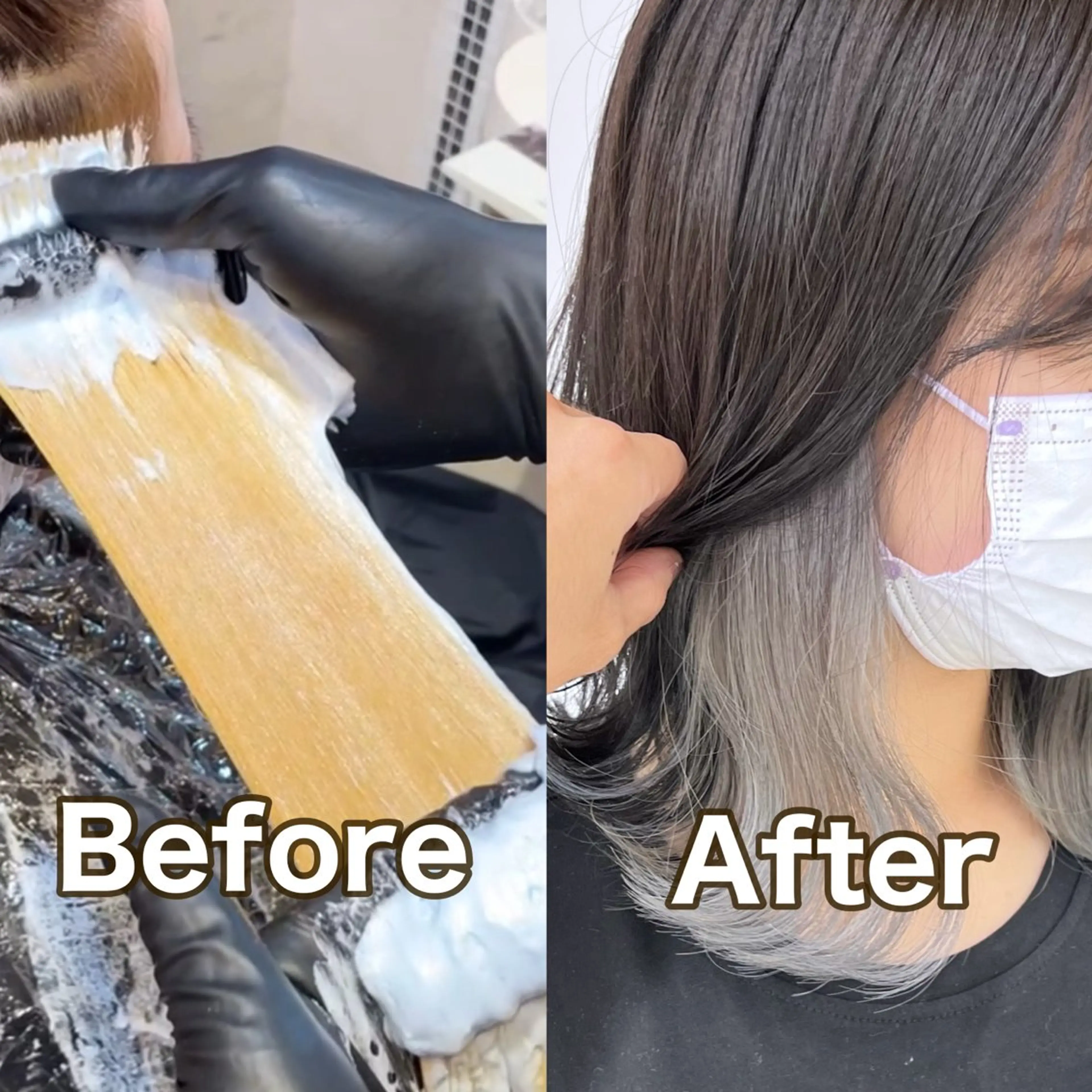 ミディアム カラー 脱白髪染め/ 髪質改善/ハクのヘアスタイル