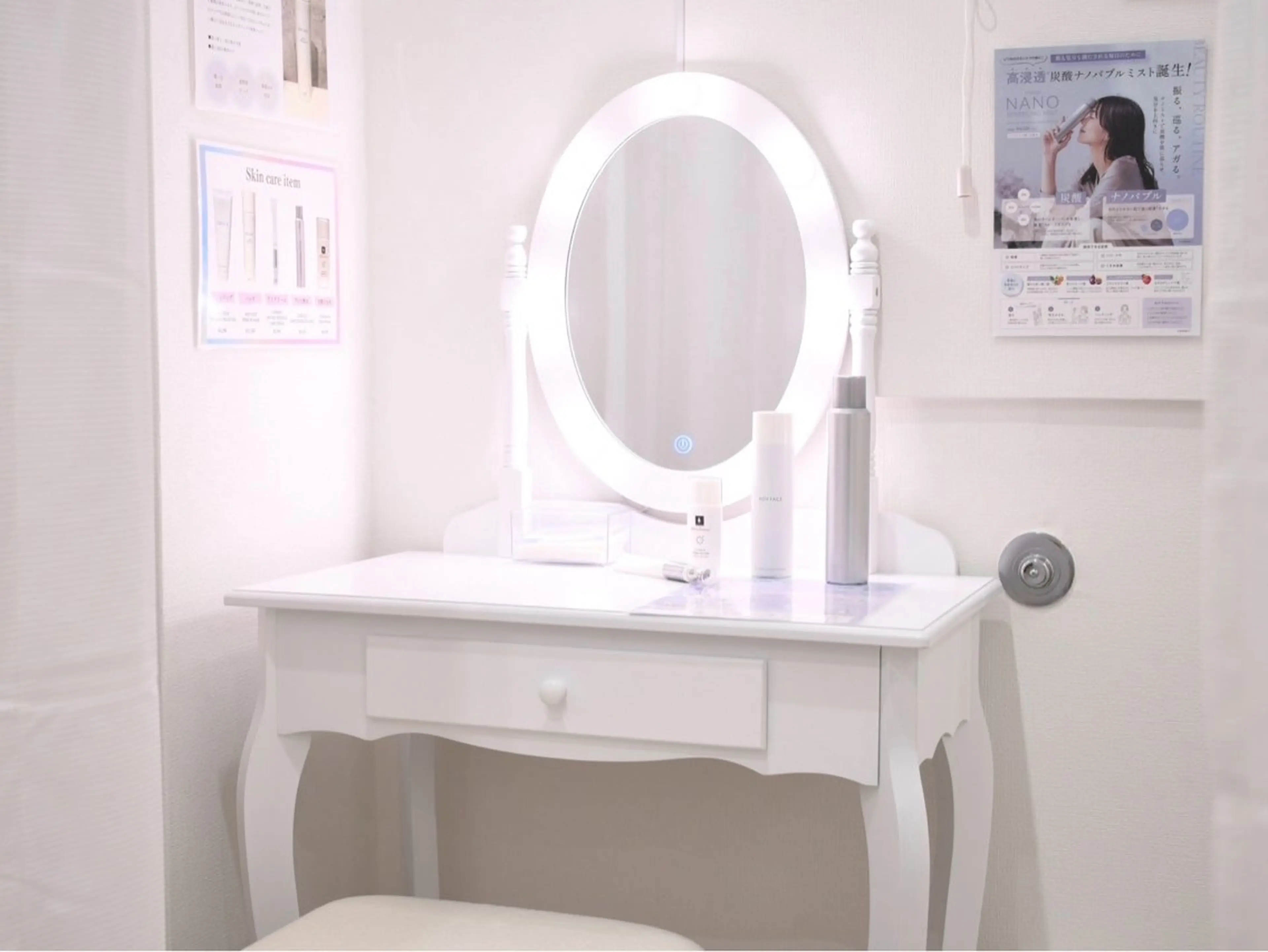 肌管理専門店Whitelabo堺東店所属・おだ あみのエステ・リラクイメージ