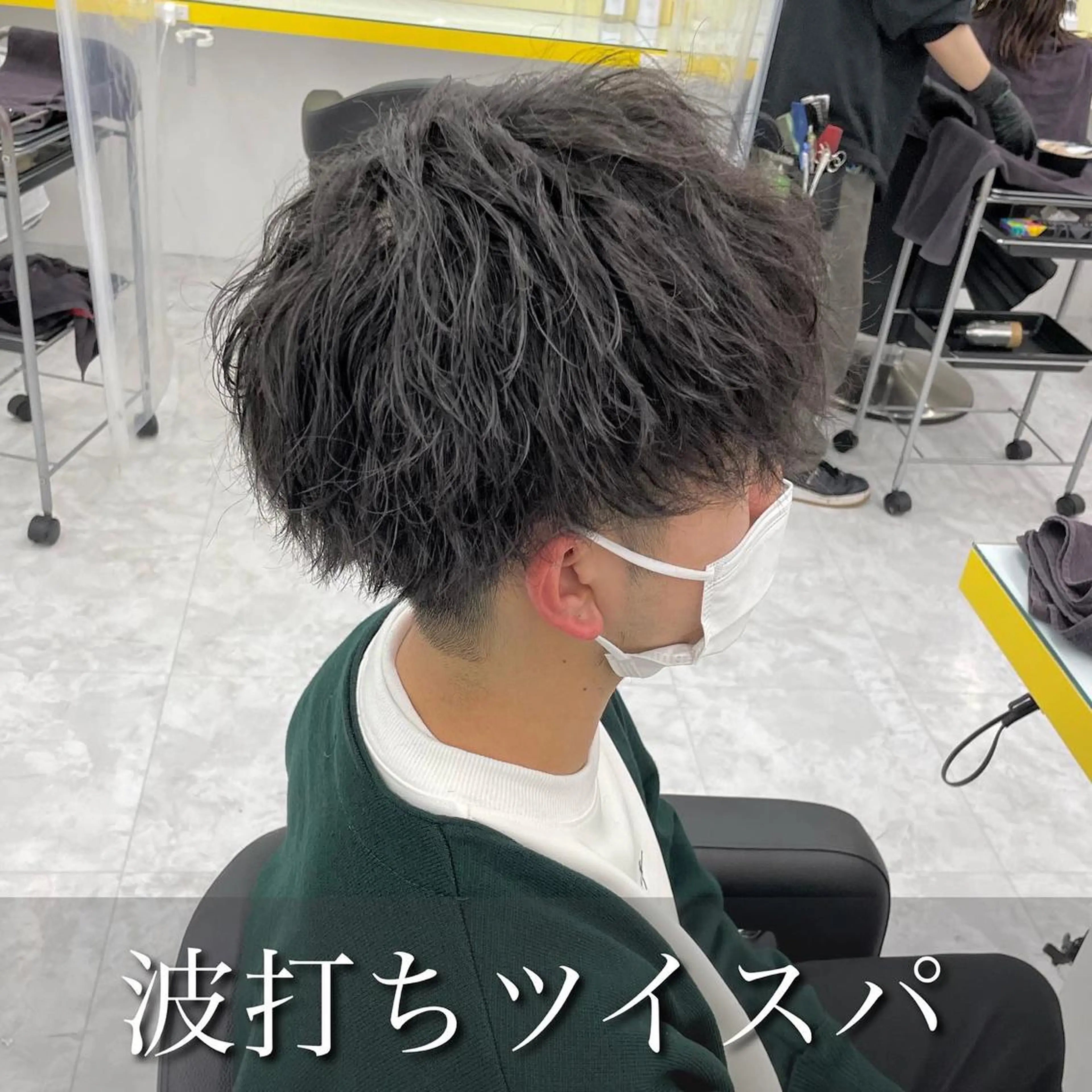メンズ カット パーマ 横浜メンズパーマ🔥 大野賢人のヘアスタイル