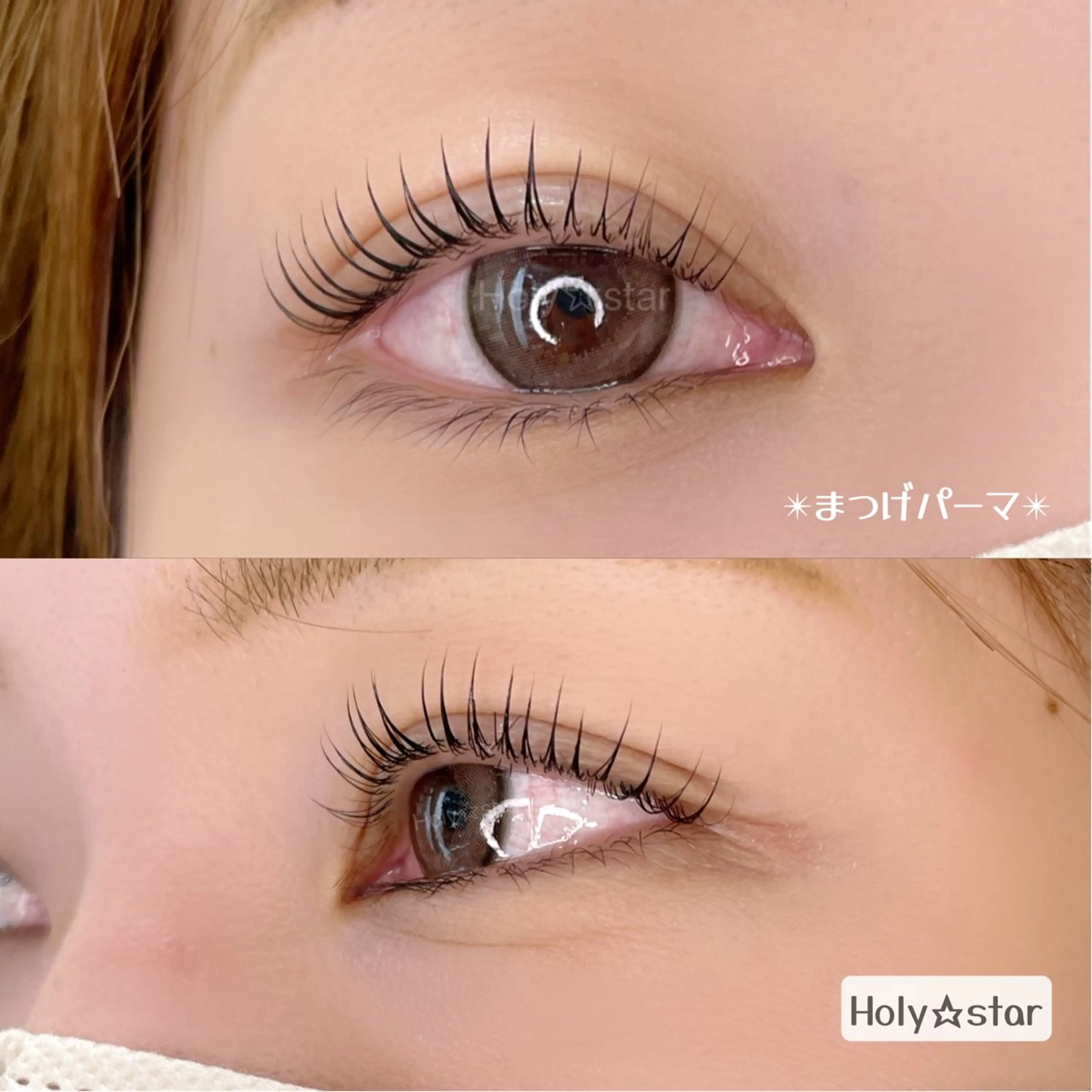 【当店こだわり☆黒ケラチンまつげパーマ】アイシャンプー込・トリートメント・カールキープコーティング付のトリプルメニュー✨の写真